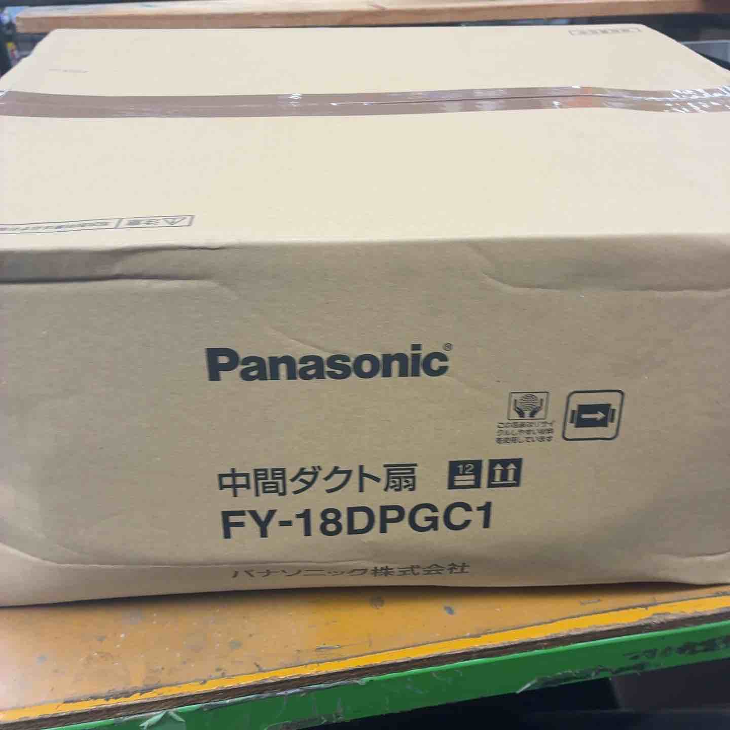 【新古】◇Panasonic (パナソニック) 真っただなか導管気違い 風圧式シャッター FY-18DPGC1【藤沢店】