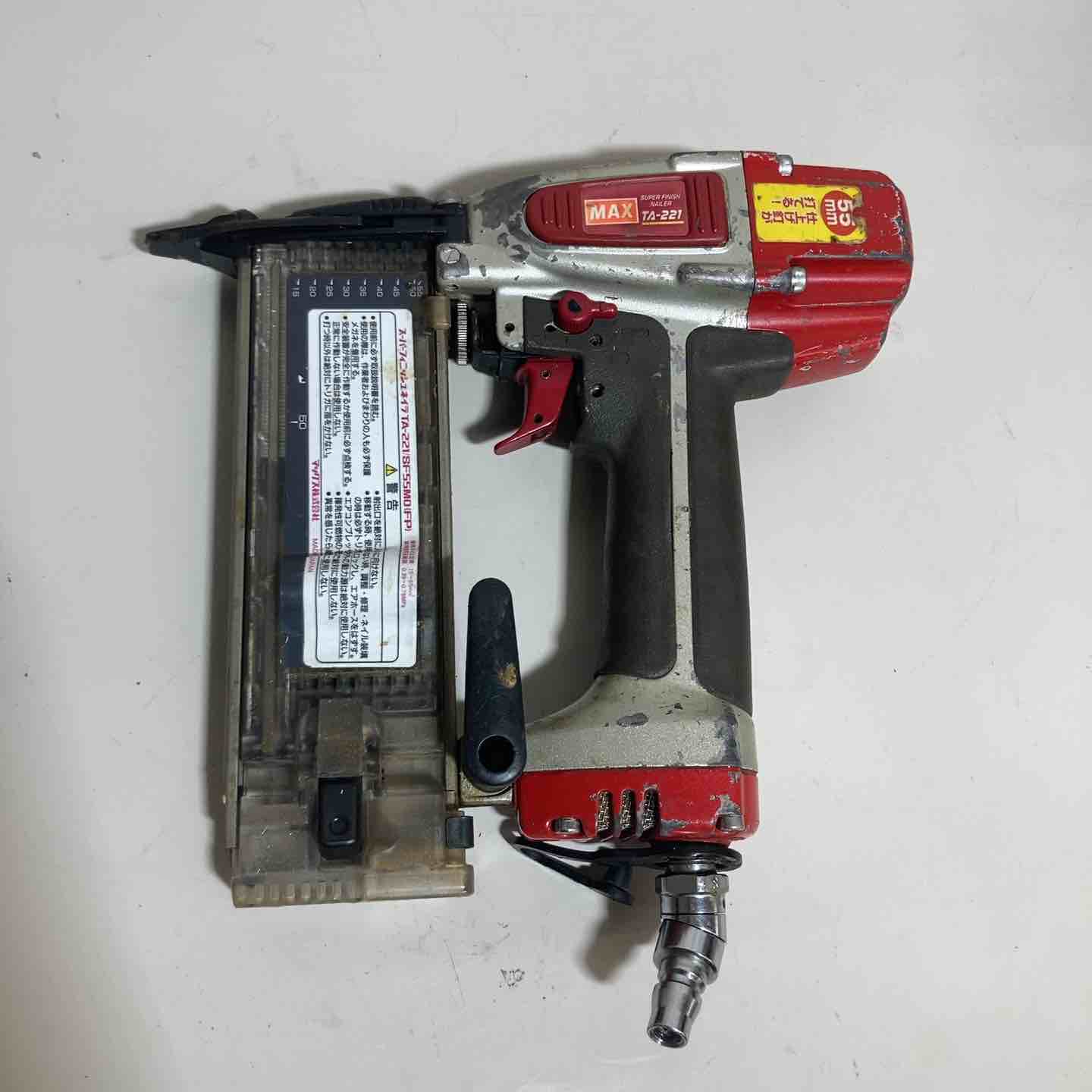 【中古】★マックス(MAX) 常圧フィニッシュネイラ TA-221/空想科学小説55M0(FP)【戸田店】