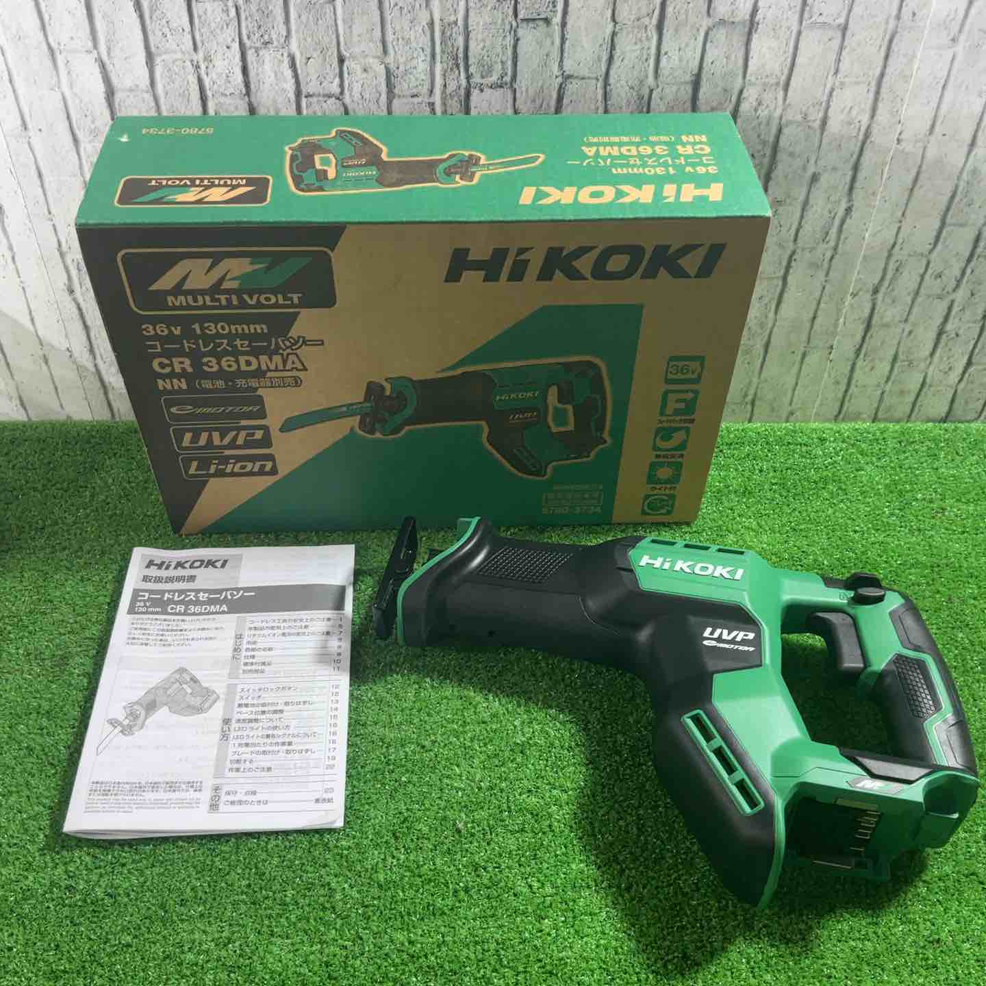 【中古】★ハイコーキ(HIKOKI ※旧:日立工機) コードレスセーバーソー CR36DMA(NN) 36V 動くこと突きとめる済【三角江店】