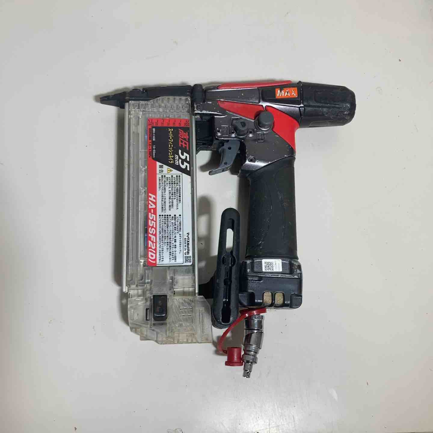 【中古】★マックス(MAX) 高圧フィニッシュネイラ HA-55空想科学小説2(D) 本体のみ【戸田店】