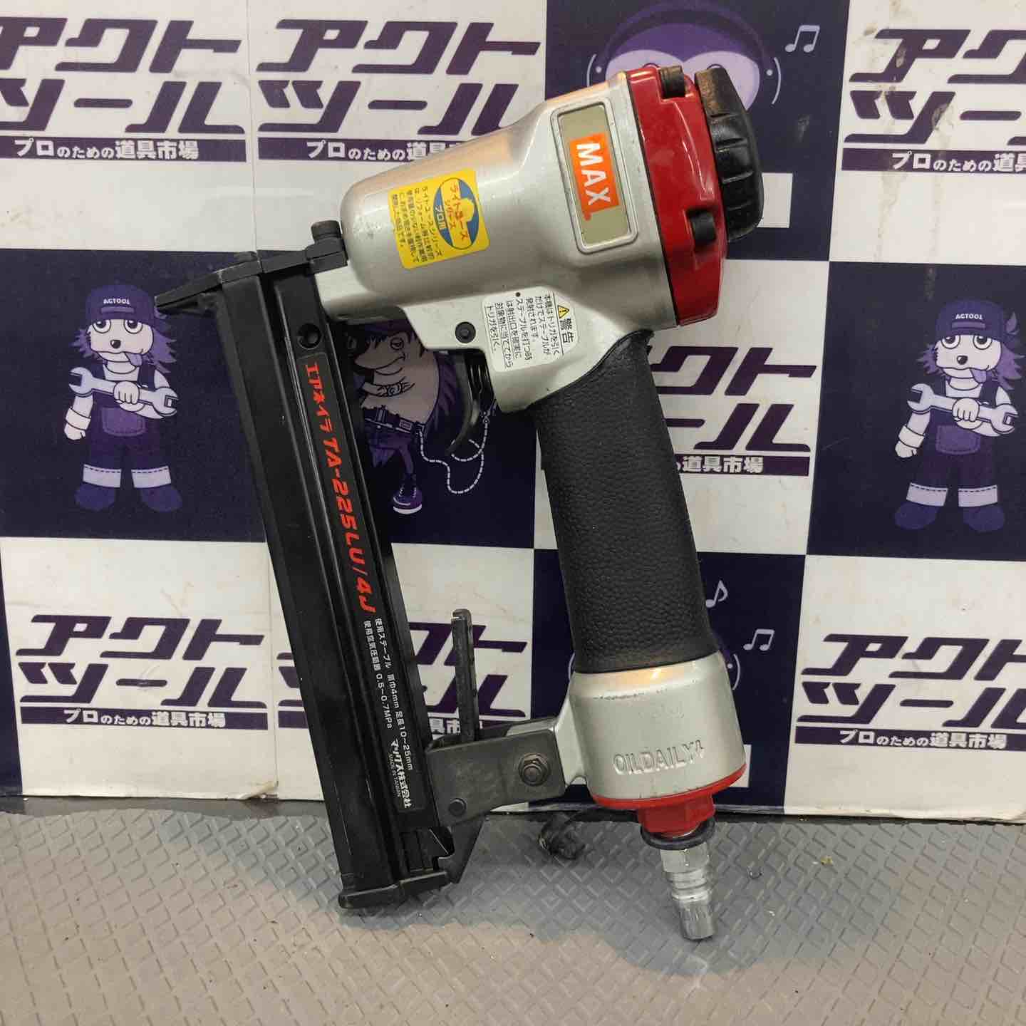 【中古】★マックス(MAX) 常圧エアタッカ TA-225LU/4J【所沢店】