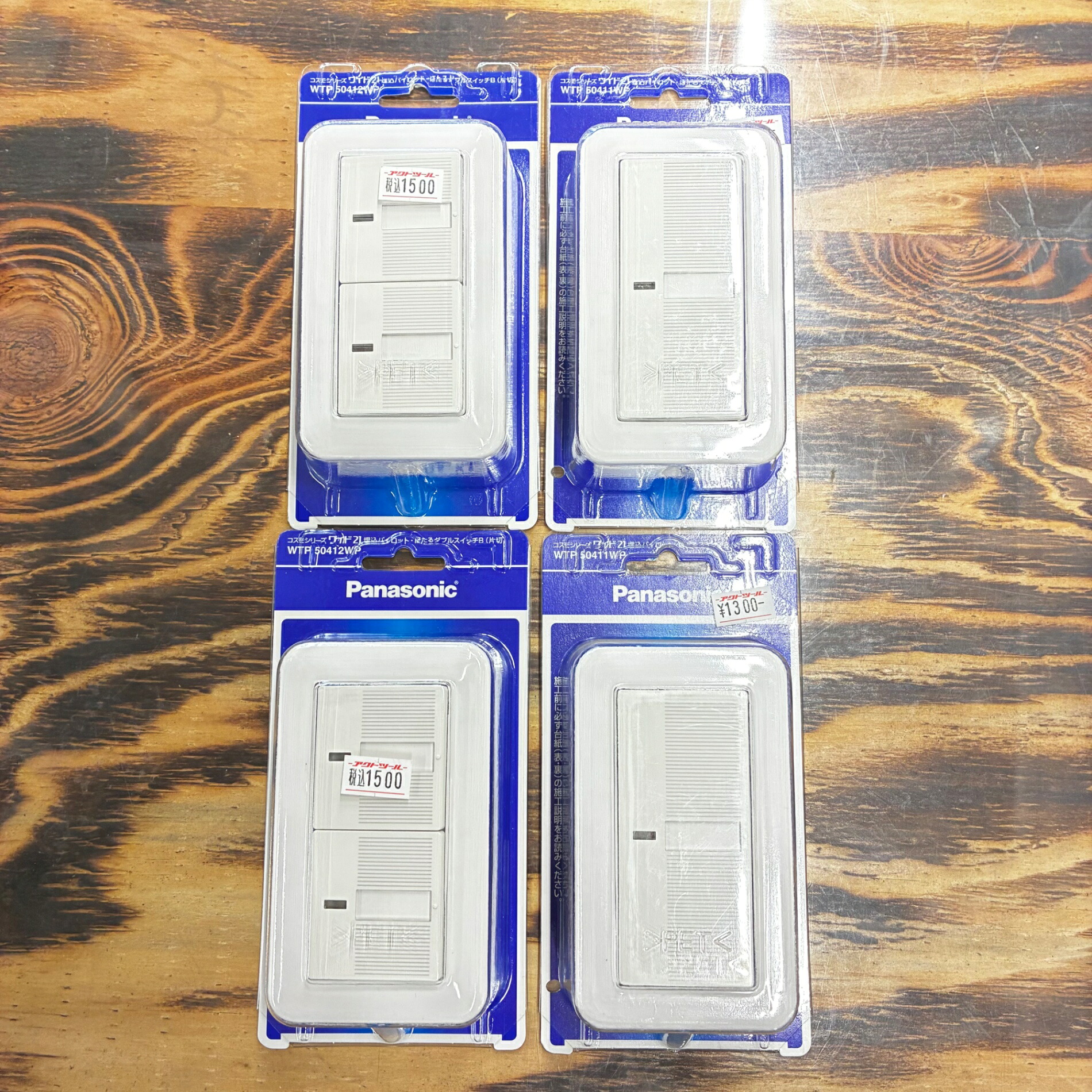 【新古】パナソニック Panasonic 全ての存在広広とした埋込飛行士・ほたる取り替えっこ WTP50412WP WTP50421WP 4個書き割り 【越谷店】