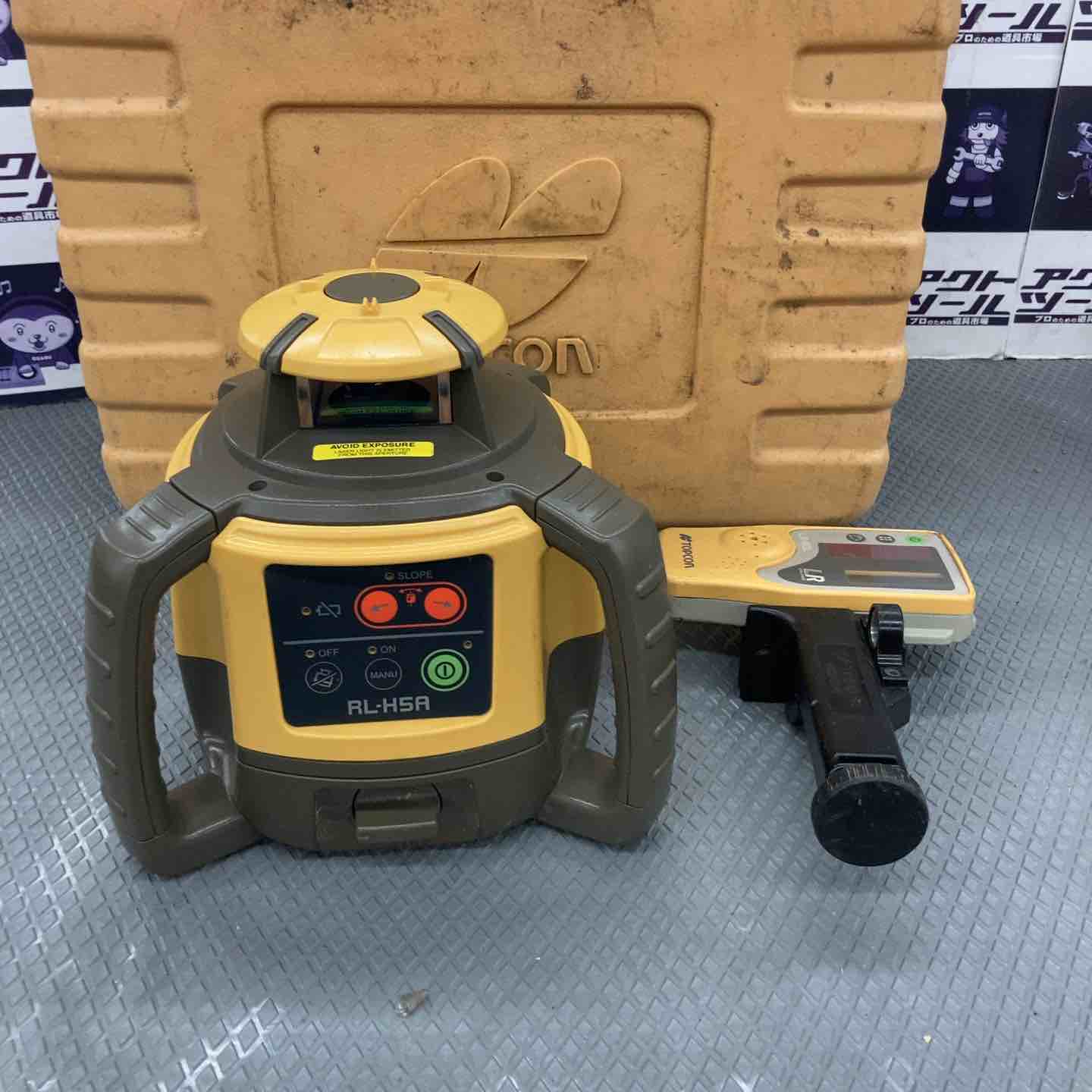 【中古】★トプコン(TOPCON) ローテーティングレーザー RL-H5ADB(蓄電池遣りくち)/標準尺度受光器LS-80X付【所沢店】