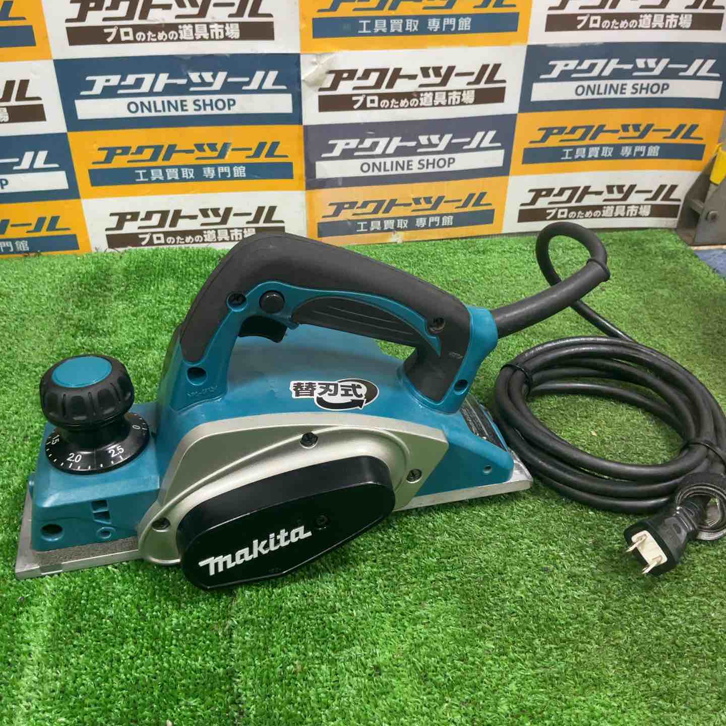 【中古】☆マキタ(makita) 明かりカンナ KP0800A【草加店】