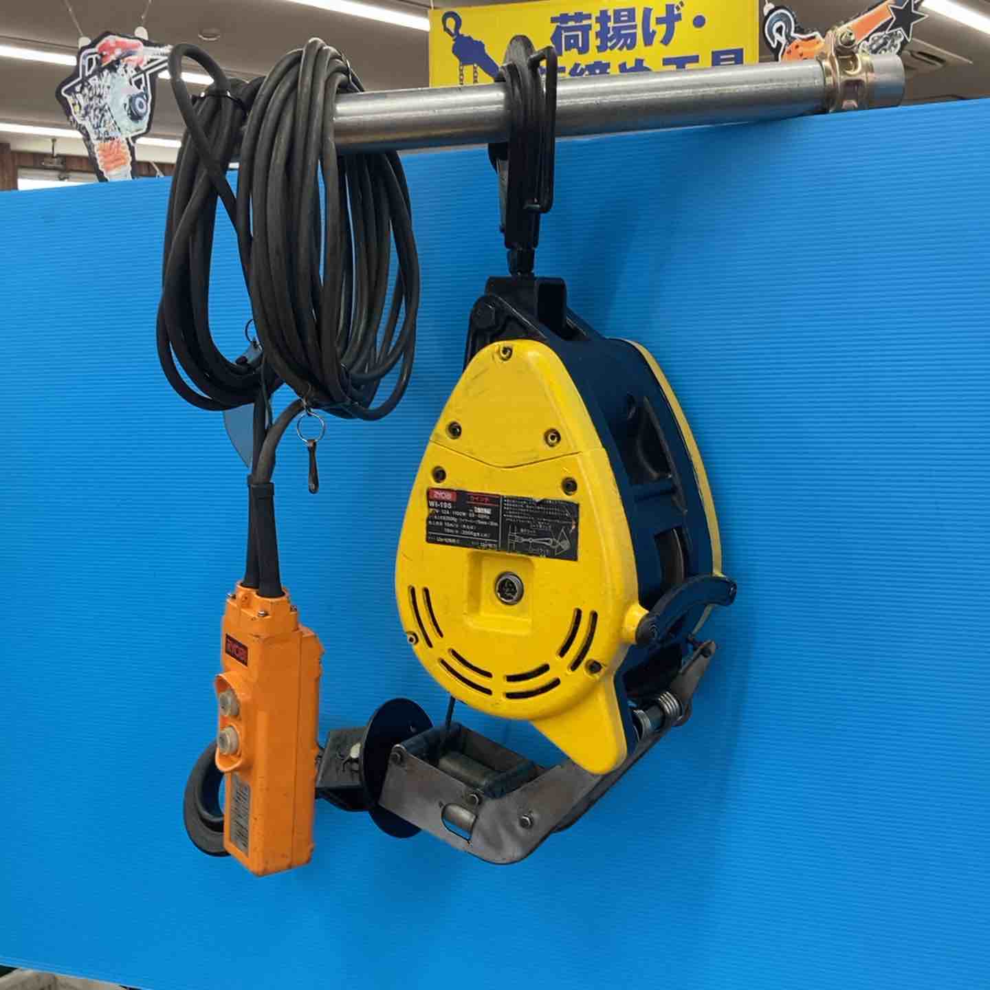 【中古】★リョービ(RYOBI) ウインチ WI-195 200kg 30m【岩槻店】｜アクトツール店