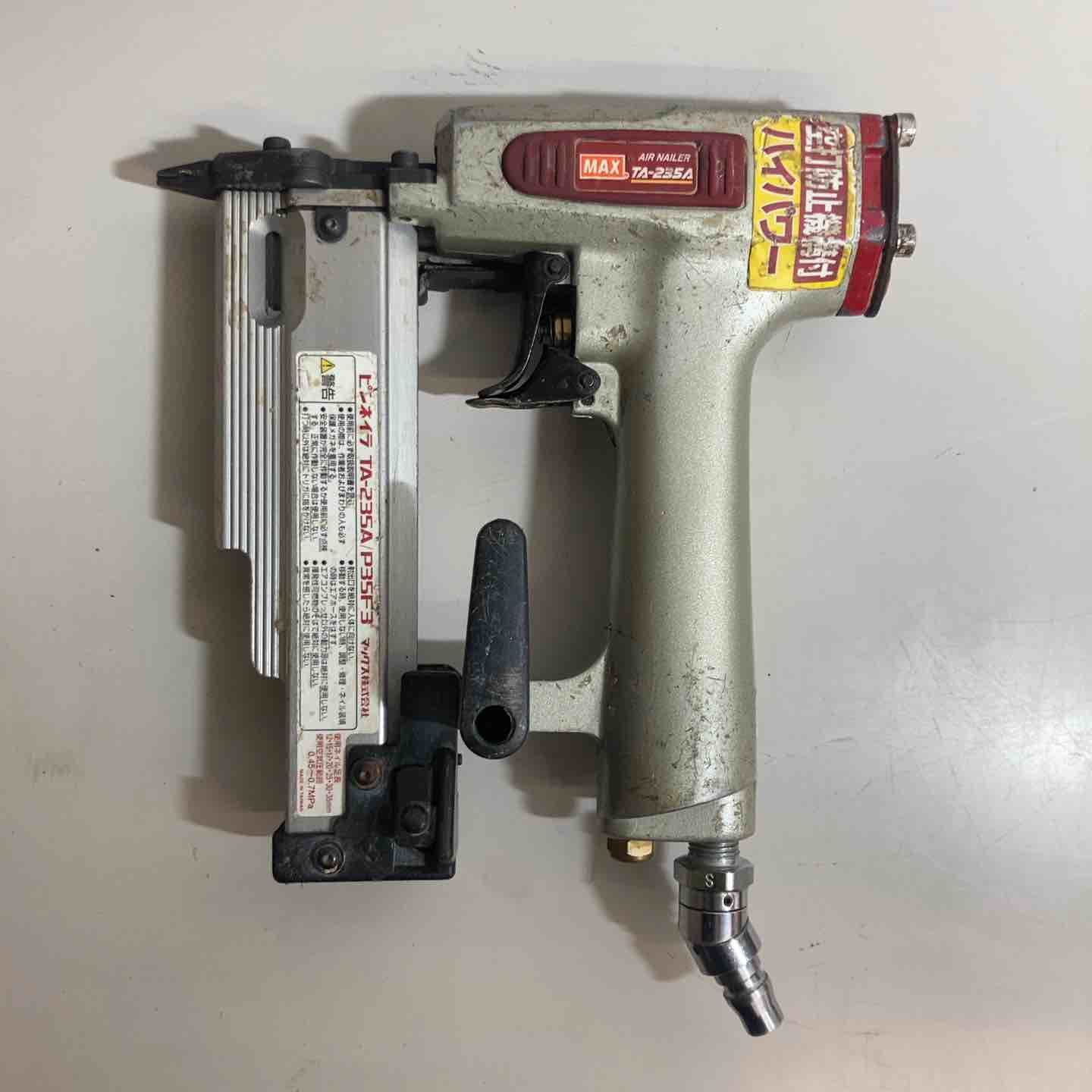 【中古】★マックス(MAX) 常圧ピンネイラ TA-235A/P35F3 本体のみ【戸田店】