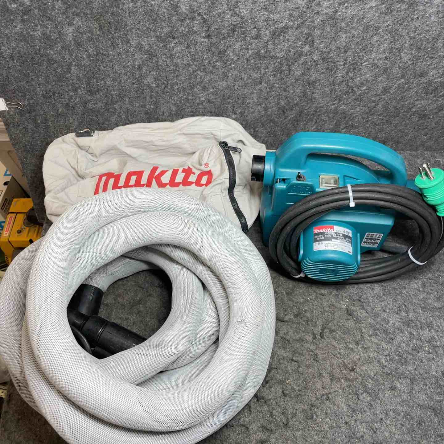 【中古】マキタ(makita) 小型集じん機 乾式 450(P)【桶川店】