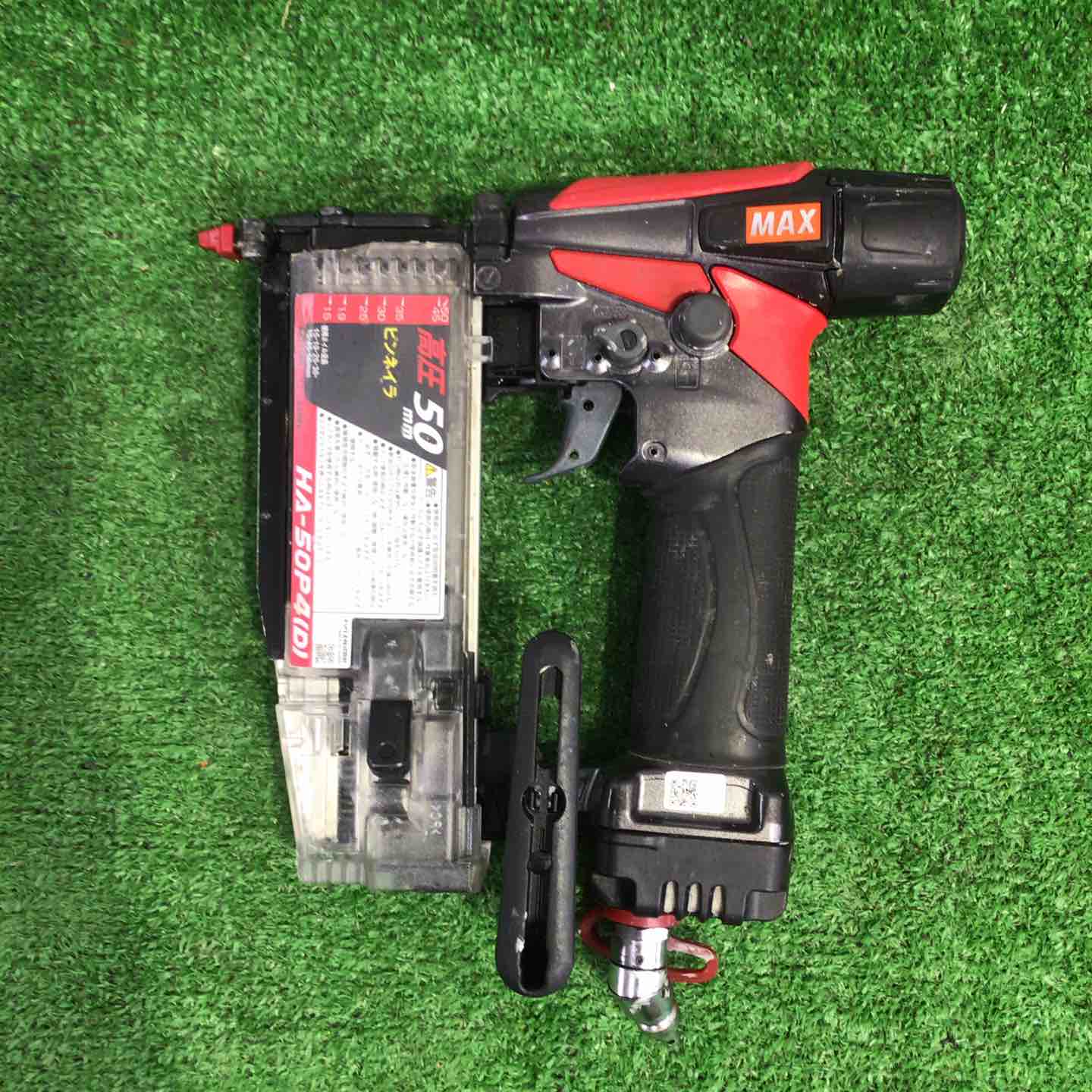 【中古】★マックス(MAX) 高圧ピンネイラ HA-50P4(D)【町田店】