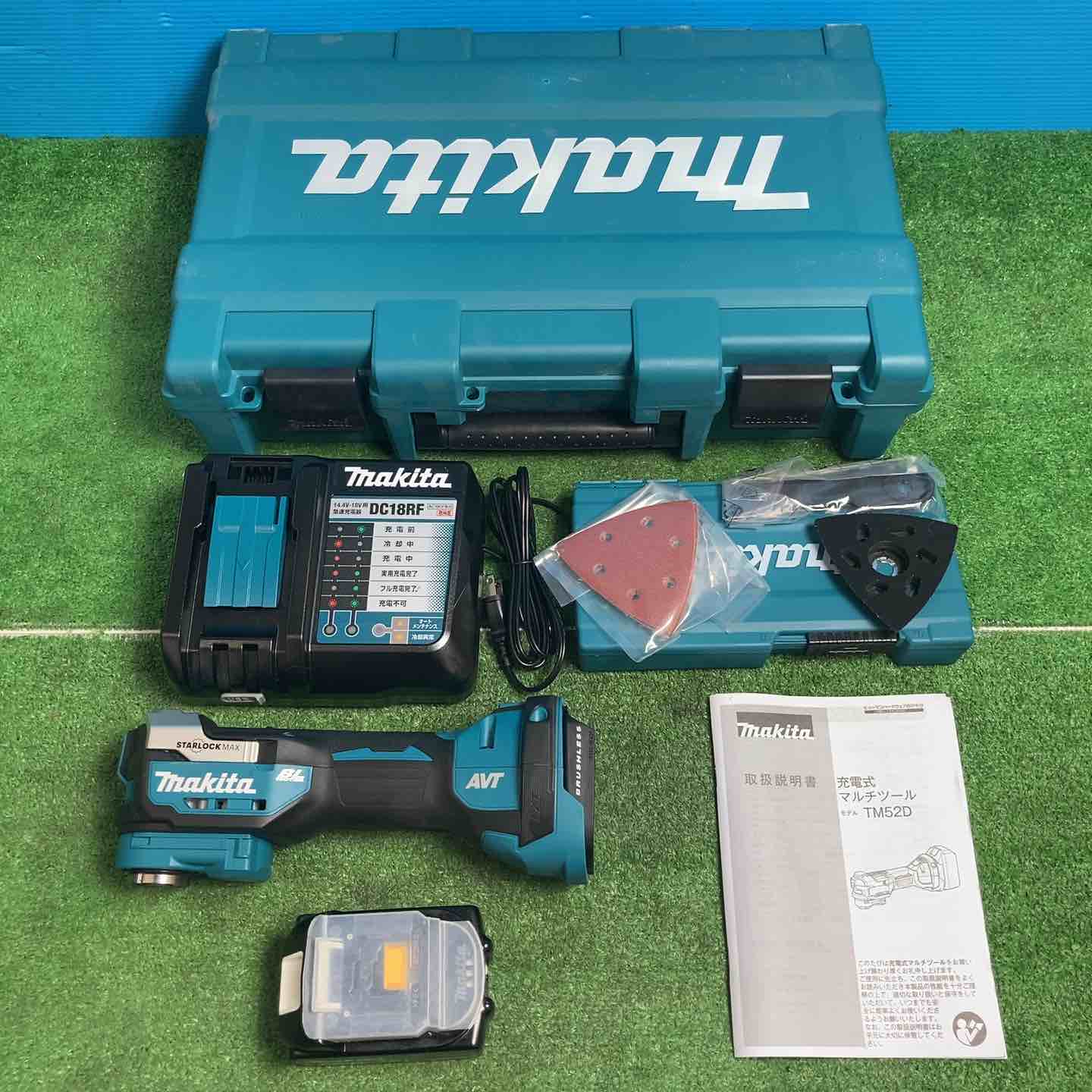 【中古】★マキタ(makita) コードレスマルチツール TM52DRG【岩槻店】