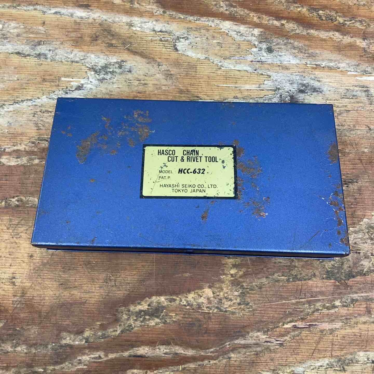 【新古】◇HASCO(ハスコ) チェーン店取りすてる＆リベット物の具 HCC-632【柏店】