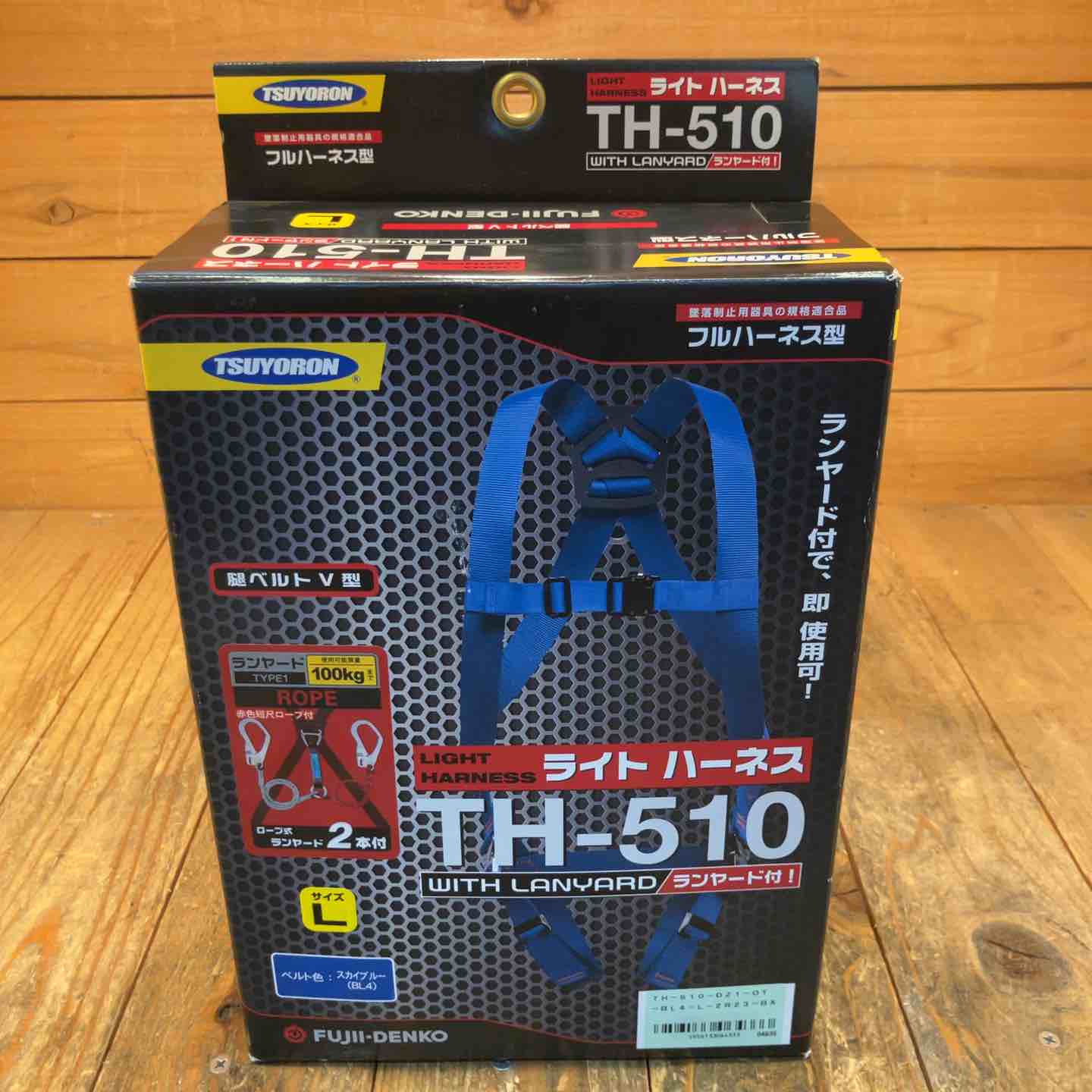 【新古】◇ツヨロン(TSUYORON) 新標準尺度 墜ちる取り締まり用物の具 点火装置馬具 TH-510-DZ1-OT-BL4-L-2R23-BX【所沢店】