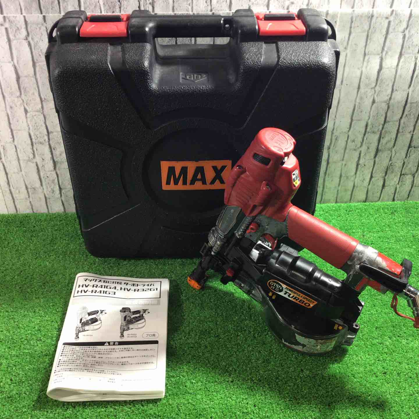 【中古】★マックス(MAX) 高圧エア湖螺旋釘打ち機 HV-R41G4 動くこと突き止める済【三角江店】