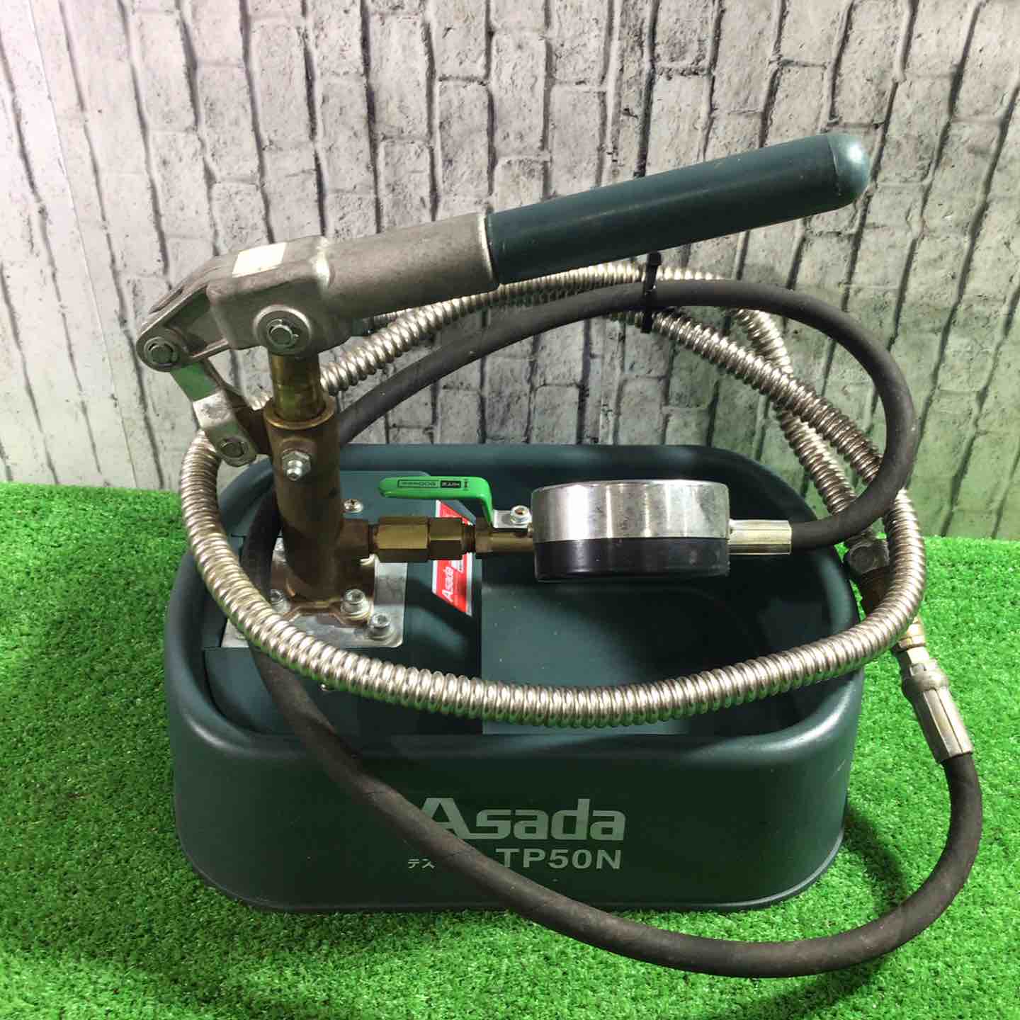 【中古】◇アサダ(ASADA) 取り調べる揚水機 TP50N【三角江店】