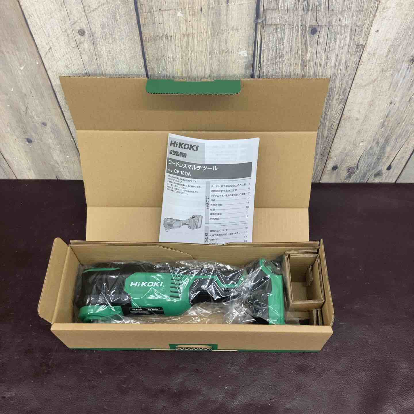 【新古】【未当て嵌める(店先見せびらかす品)】ハイコーキ(HIKOKI ※旧:日立工機) コードレスマルチツール CV18DA(NNN)(本体のみ)【東大和店】