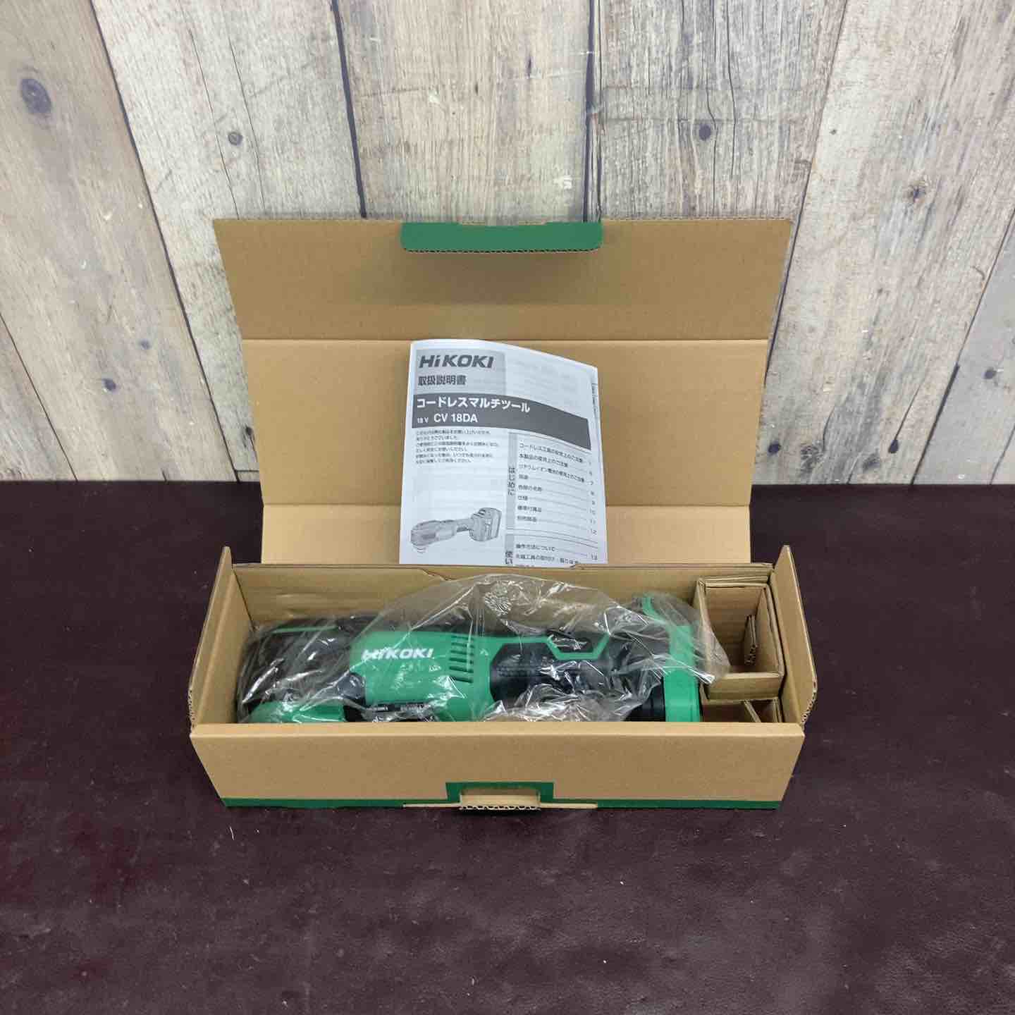 【新古】【未当て嵌める(店先見せびらかす品)】ハイコーキ(HIKOKI ※旧:日立工機) コードレスマルチツール CV18DA(NNN)(本体のみ)【東大和店】