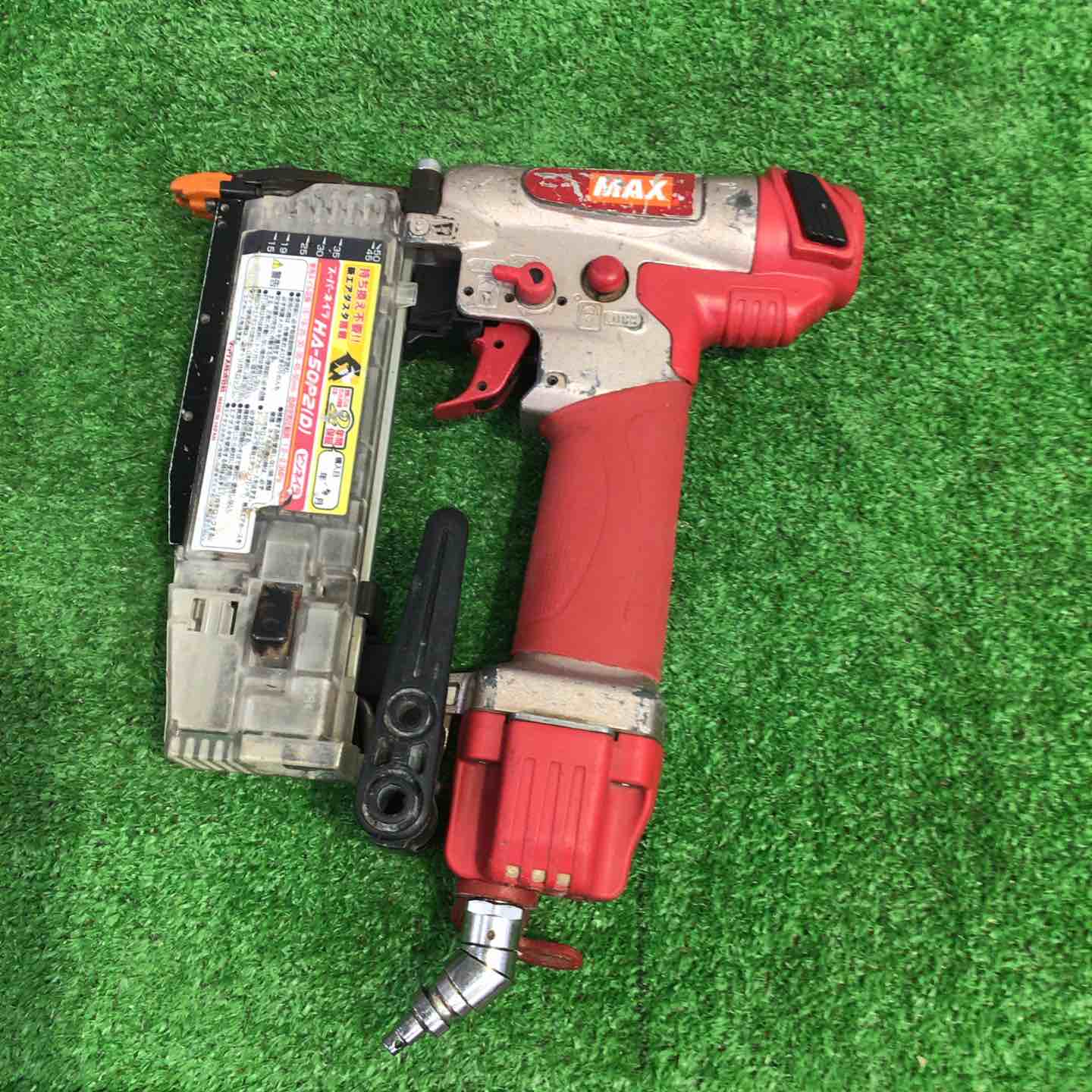 【中古】★マックス(MAX) 高圧ピンネイラ HA-50P2(D)【町田店】