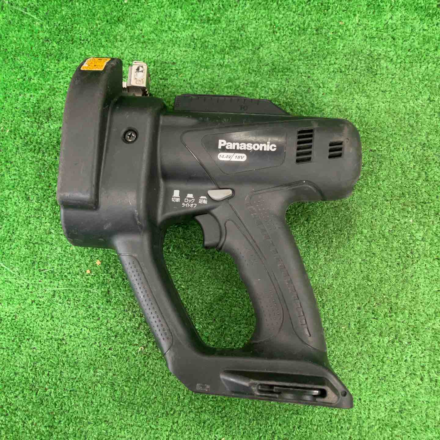 【中古】★パナソニック(Panasonic) コードレス全ねじ釘切断機 EZ45A4X-B【川崎店】