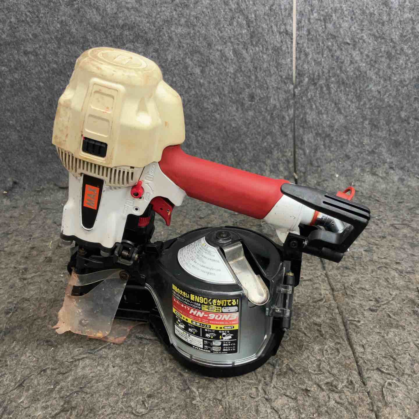 【中古】★マックス(MAX) 高圧大気圏釘打ち機 HN-90N3【鴻巣店】