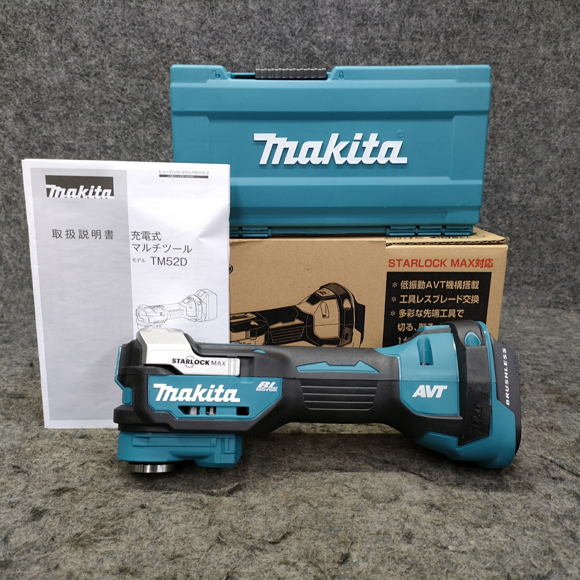 【新古】★マキタ(makita) コードレスマルチツール TM52DZ【川越店】