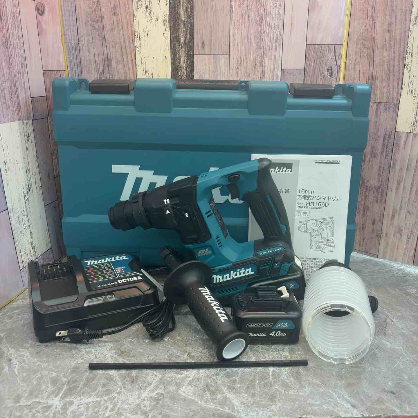 【中古】★マキタ(makita) コードレスハンマドリル HR166DSMX【八潮店】
