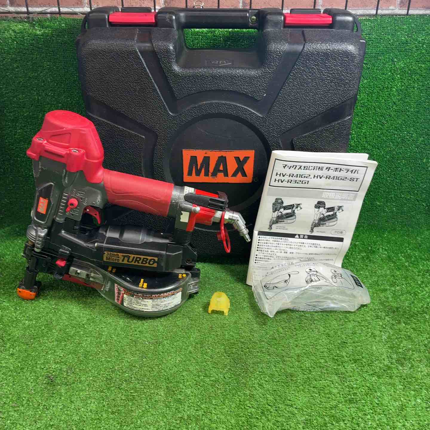 【中古】 マックス(MAX) 高圧大気圏ねじ釘打ち機 HV-R32G1【藤沢店】