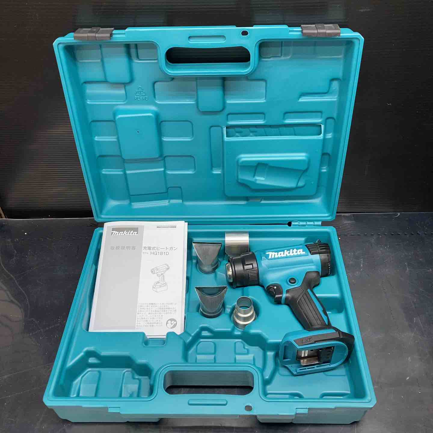 【中古】★マキタ(makita) コードレスヒートガン HG181DZK【川越店】