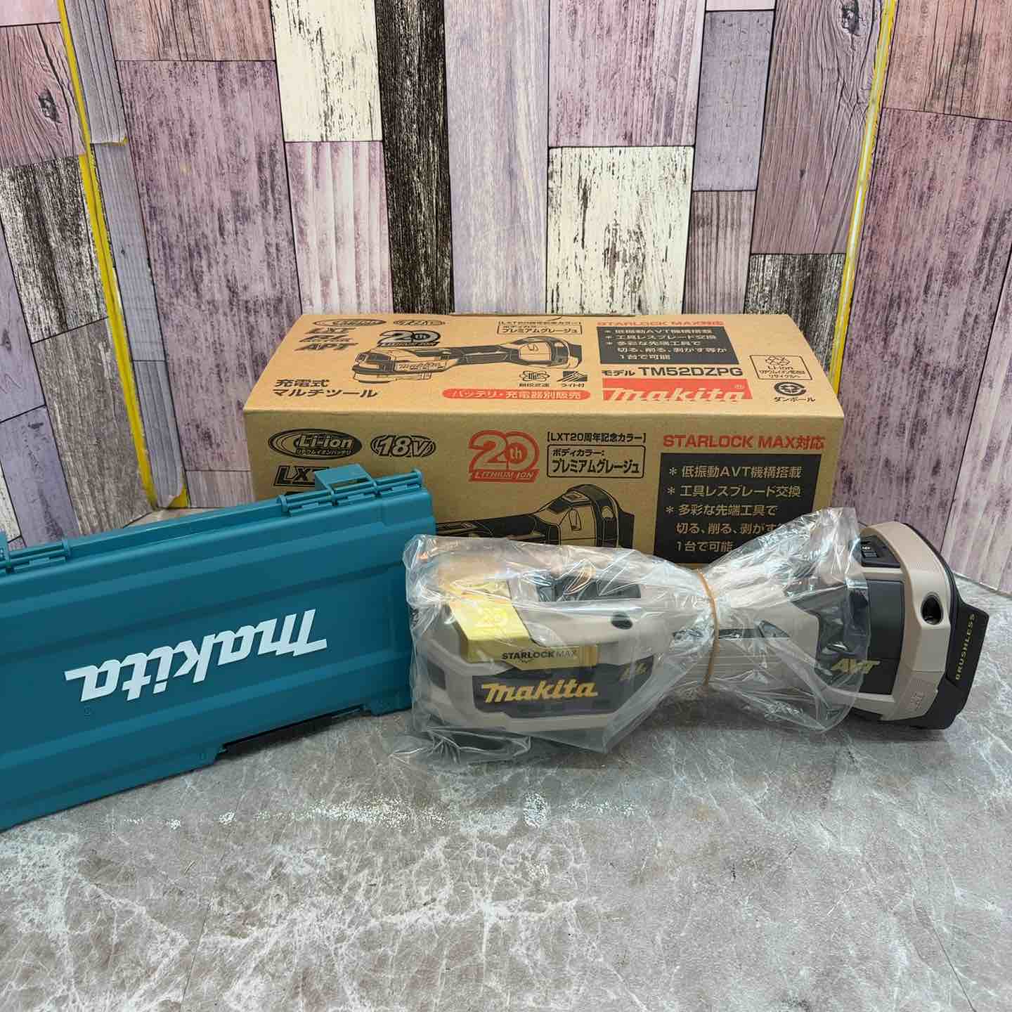 【新古】★マキタ(makita) コードレスマルチツール TM52DZPG(本体のみ) LXT20周年祝する押さえる色つや プレミアムグレージュ【八潮店】