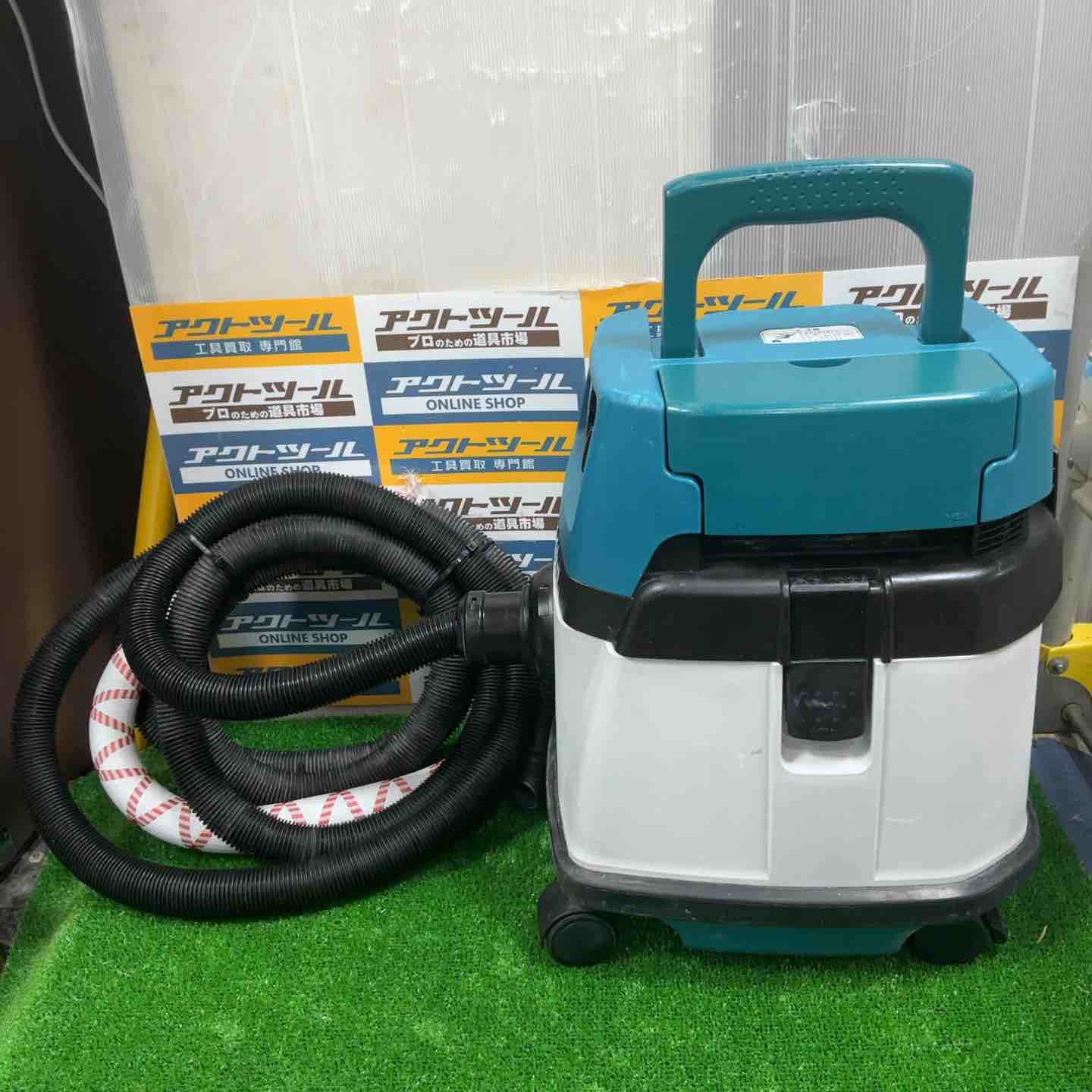 【中古】★マキタ(makita) 集じん機 乾式 475(P)【草加店】