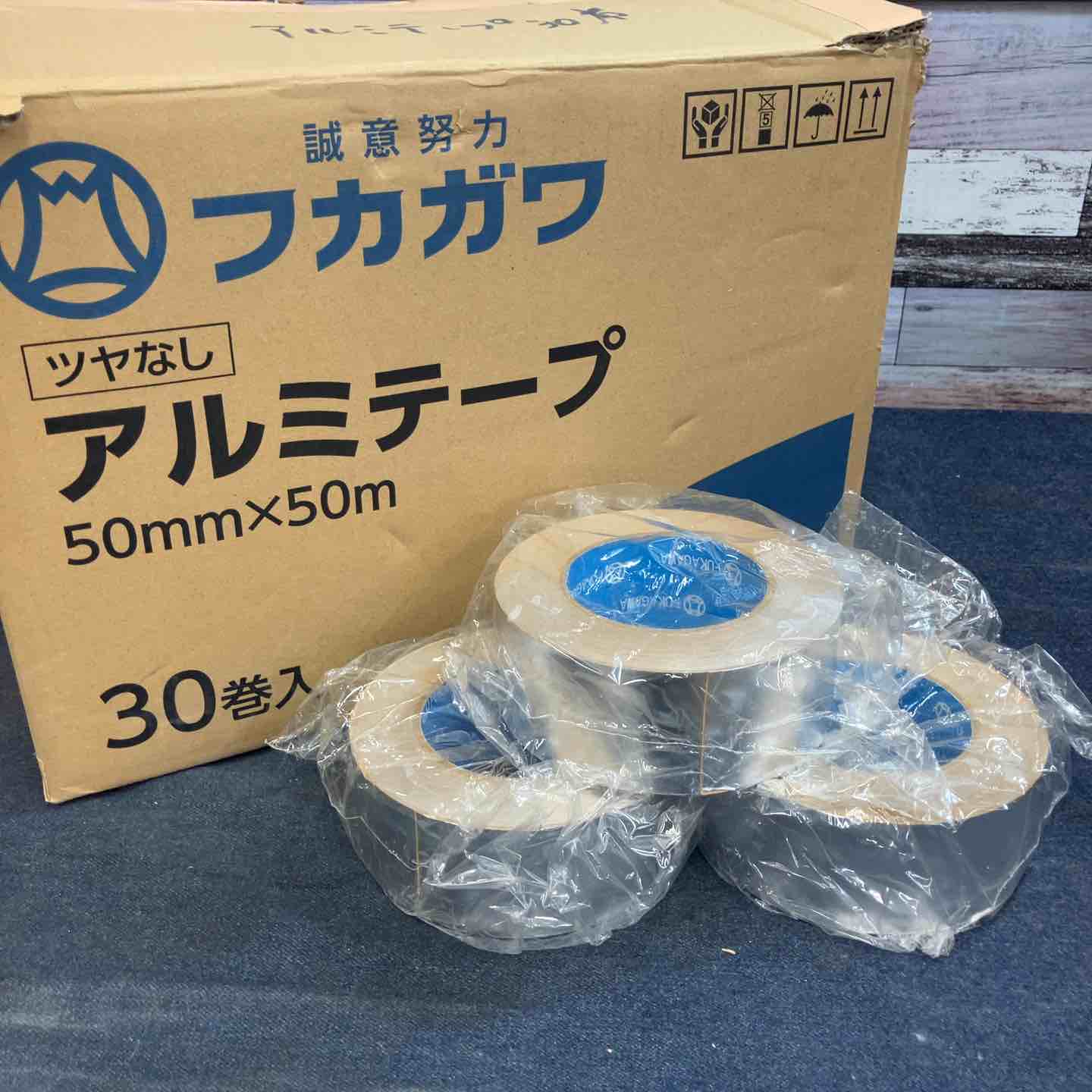 【新古】◇フカガワ 軽銀磁気テープ 50MMX50M【八潮店】