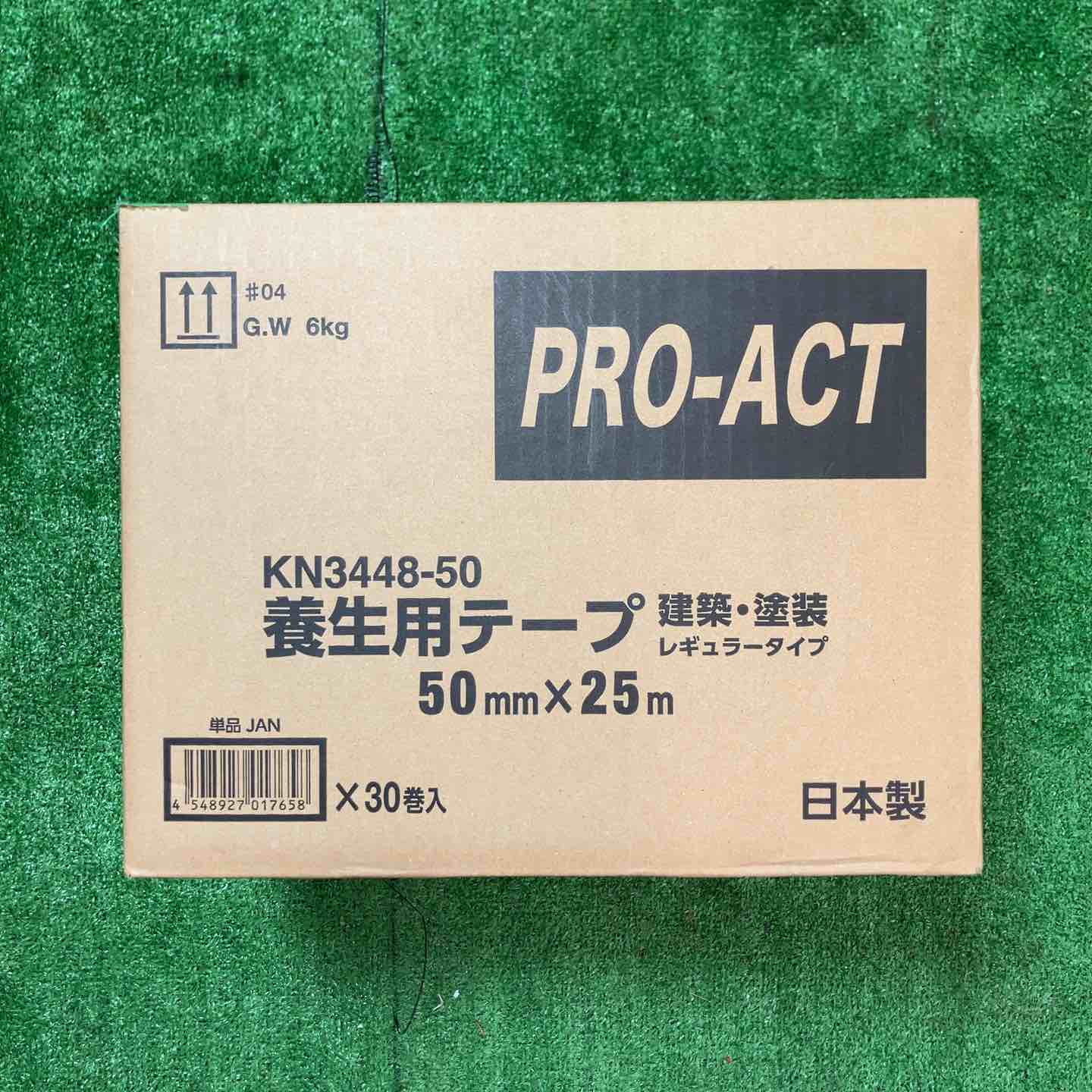 【新古】PRO-ACT せっ生磁気テープ 50mm×25粍 計30巻【桶川店】