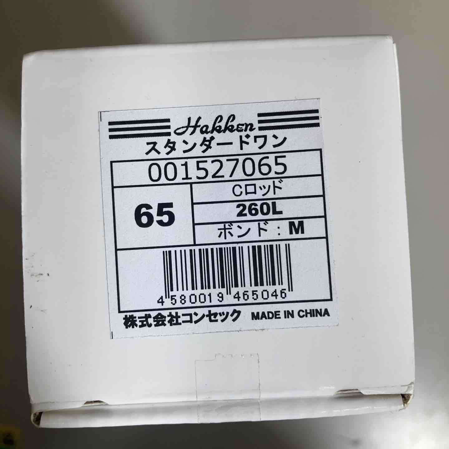 【新古】◇コンセック Hakken ダイヤモンドコアビット 標準尺度ONE Cねじ φ65×260L M【戸田店】