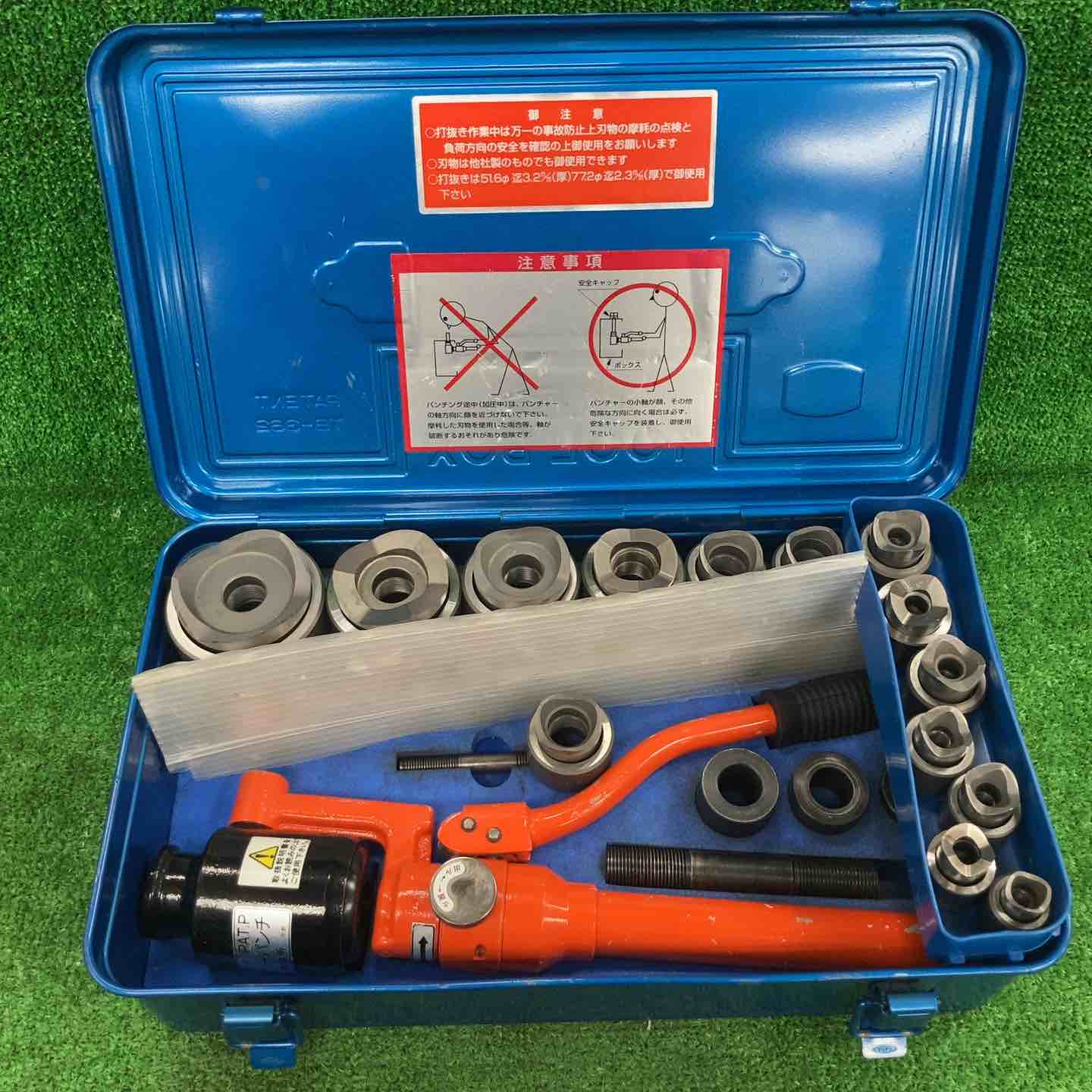 【中古】◇西田製造所 油圧無償性パンチャ NC-TP-F-I 無償性殴り付ける (NC-TP-F-1)【川崎店】