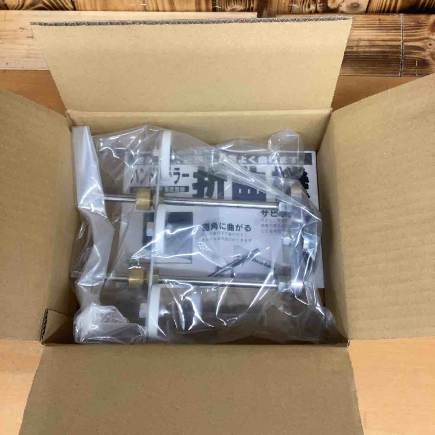 【新古】◇新栄精工 お手て巻き 折曲機【越谷店】