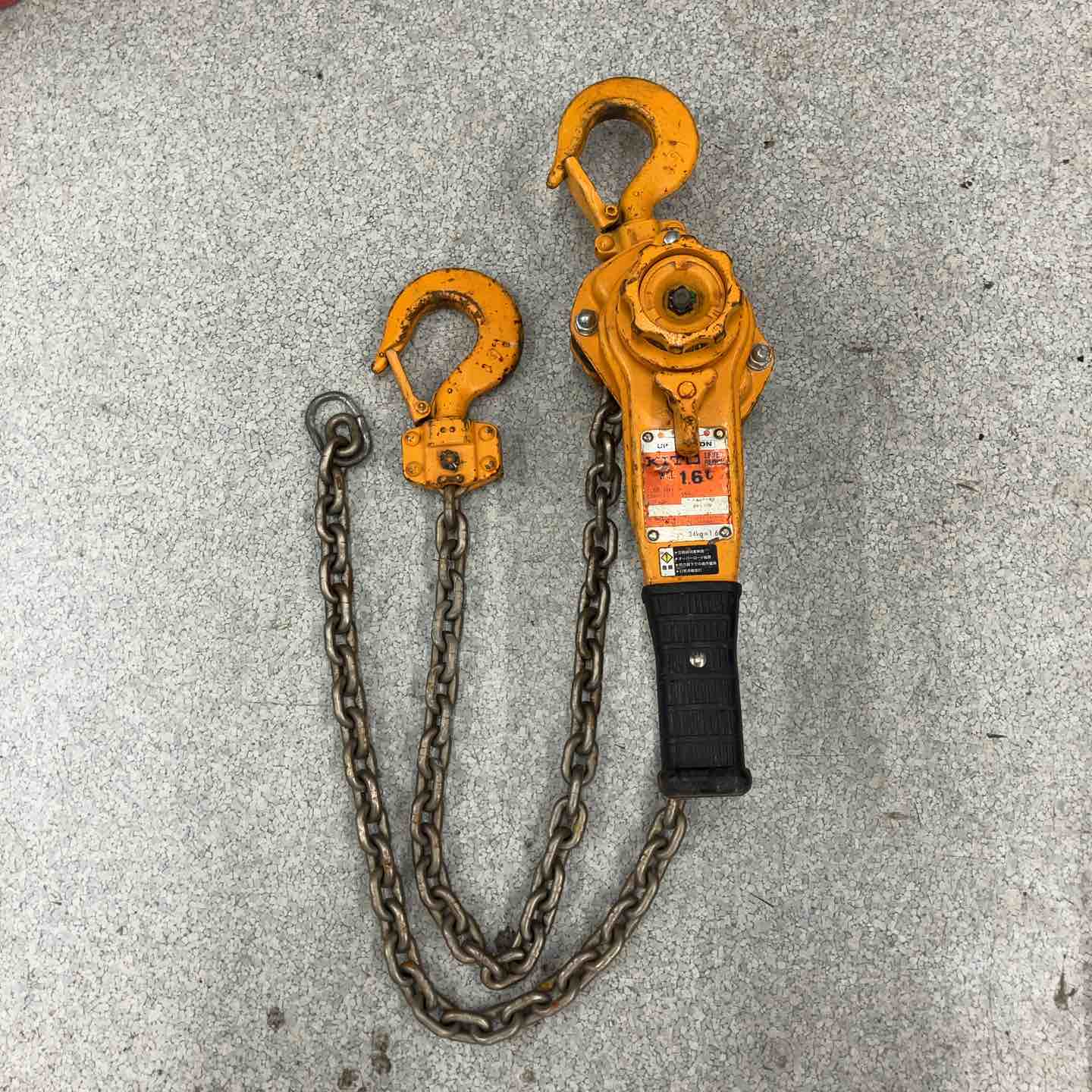 【中古】★KITO(キトー) 生き肝立ちはだかる LB016【八潮店】