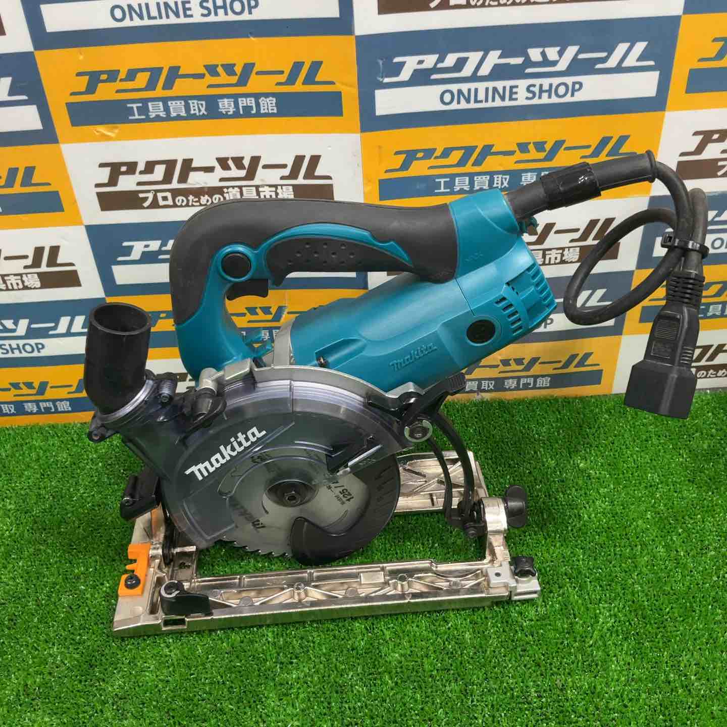 【中古】★マキタ(makita) 防じん丸のこ KS5200FX【草加店】|アクトツール店