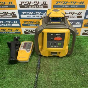 【中古】★トプコン(TOPCON) ローテーティングレーザー RL-H4C 未目盛り調整品【草加店】