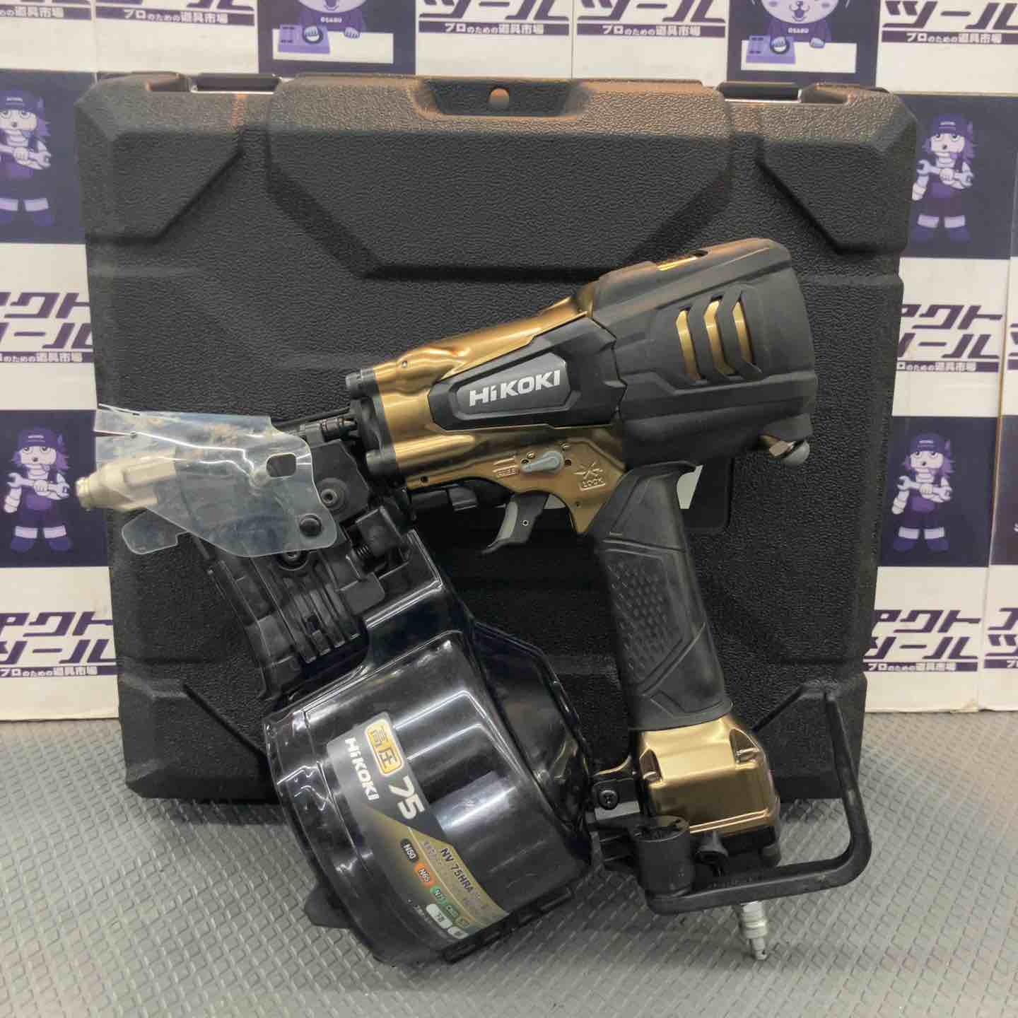 【中古】★ハイコーキ(HIKOKI ※旧:日立工機) 高圧エア釘打ち機 NV75HRA(S)【所沢店】|アクトツール店