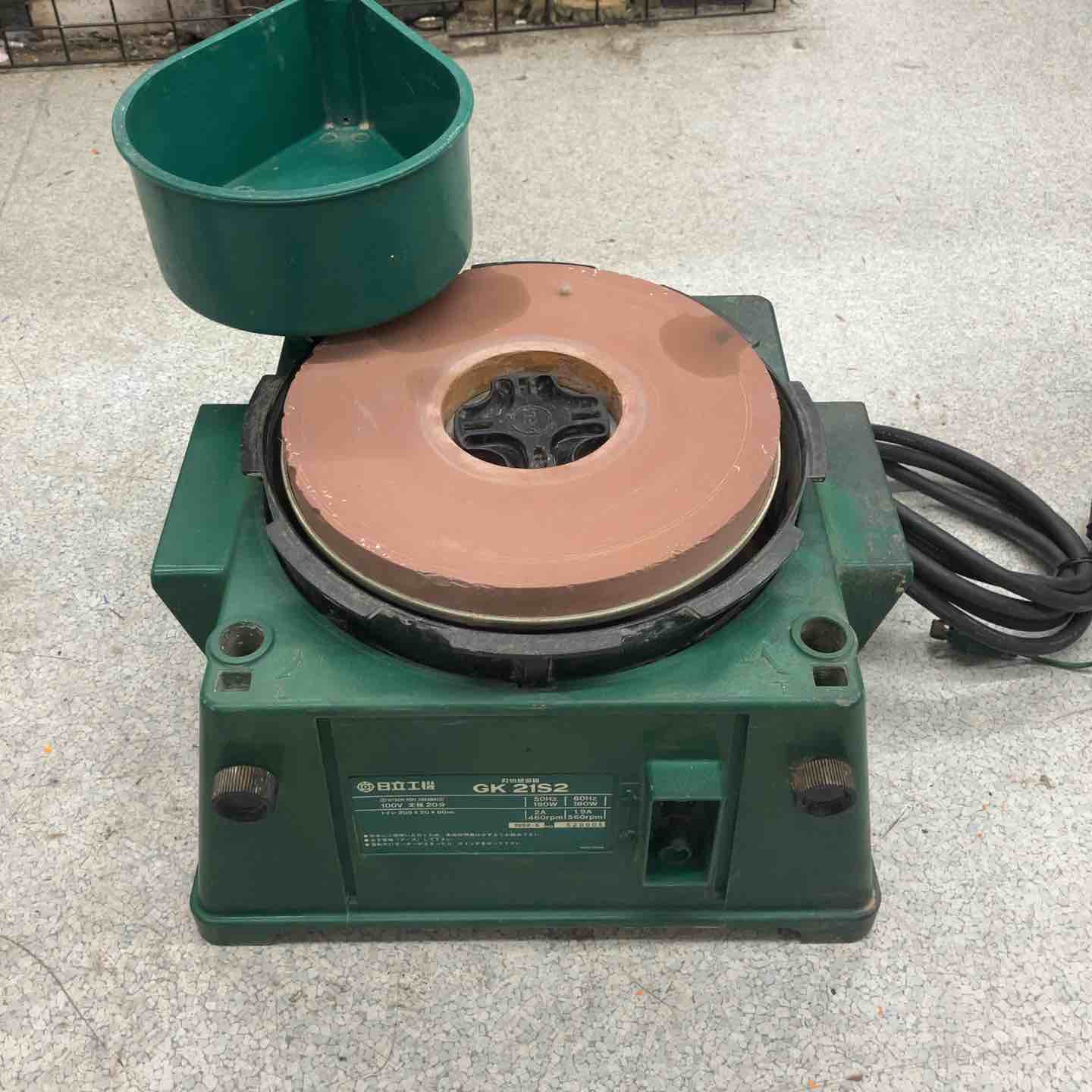 【中古】◇日立工機 切り手みがき上げる機 剃刀砥径205粍 AC100V 身寄り用切り手みがき上げる用 キーパー21S2【八潮店】