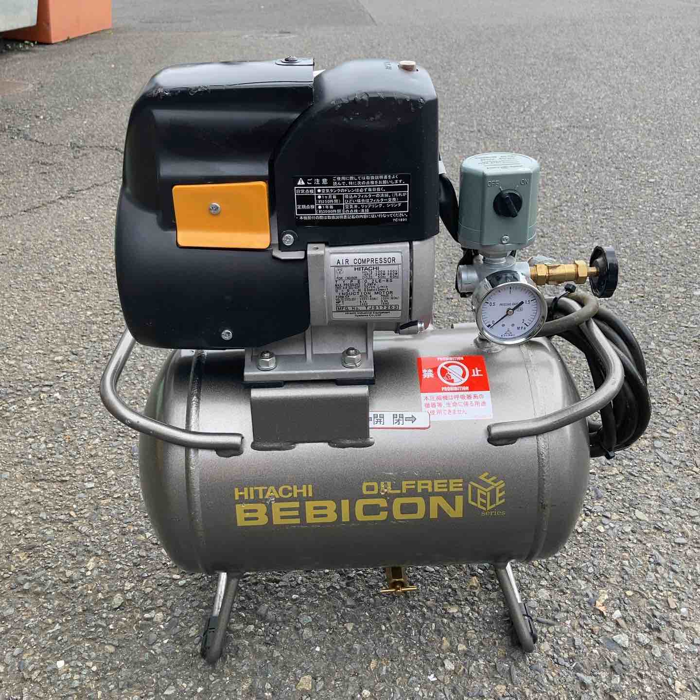 【中古】◇日立産機(HITACHI) ベビコン 0.2LE-8S 常圧エアコンプレッサ【川崎店】