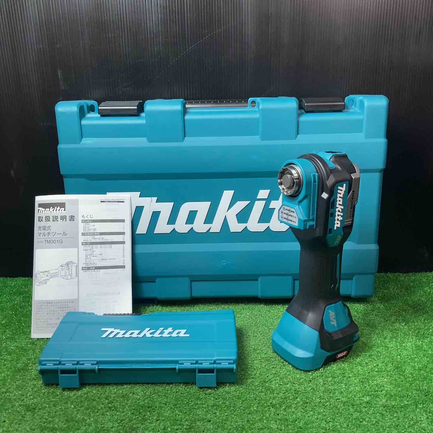 【新古】★マキタ(makita) コードレスマルチツール TM001GZ 納めるに伴うキズ・汚れた状態蟻【岩槻店】
