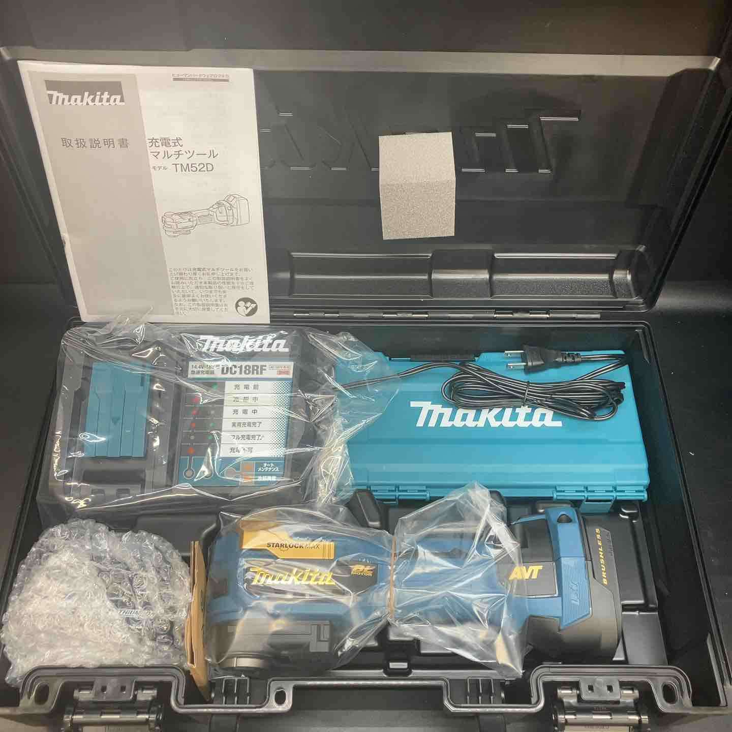 【新古】★マキタ(makita) コードレスマルチツール TM52DRGPB LXT20周年祝する押さえる色つや 割り増し金青み【草加店】