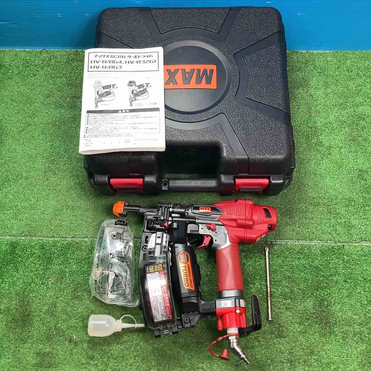 【中古】★マックス(MAX) 高圧大気圏螺旋釘打ち機 HV-R41G4【岩槻店】