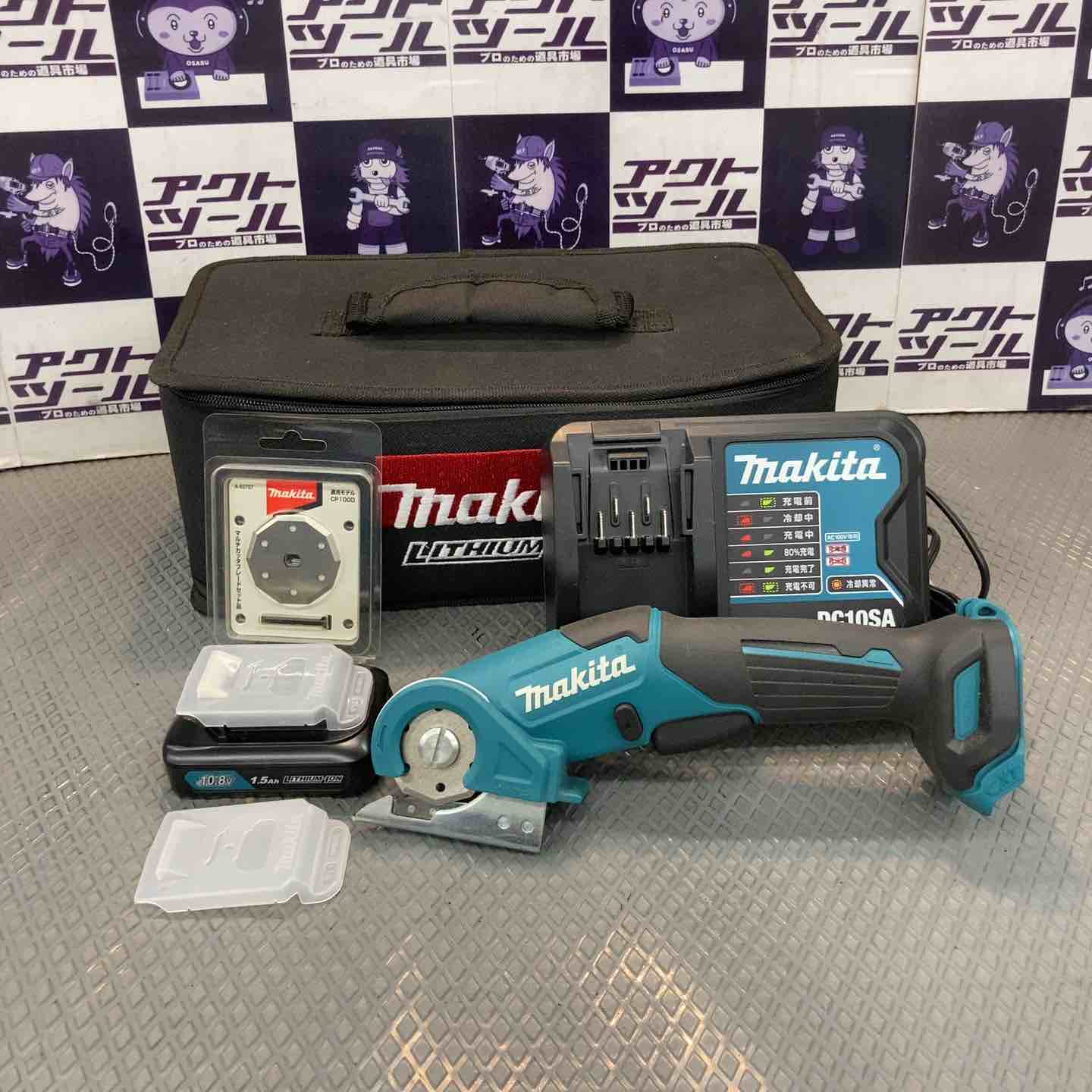 【中古】★マキタ(makita) コードレスマルチカッター CP100DSH【所沢店】
