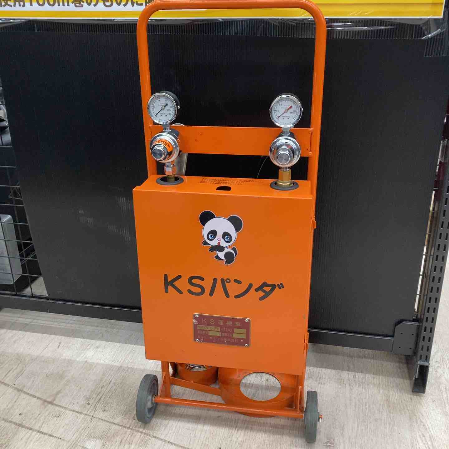 【中古】◇カミマル アセチレン溶断器 KSジャイアントパンダ【川越店】