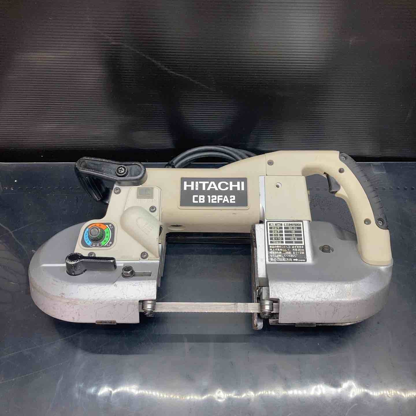 【中古】★ハイコーキ(HIKOKI ※旧:日立工機) ロータリーバンドソー CB12FA2【川越店】