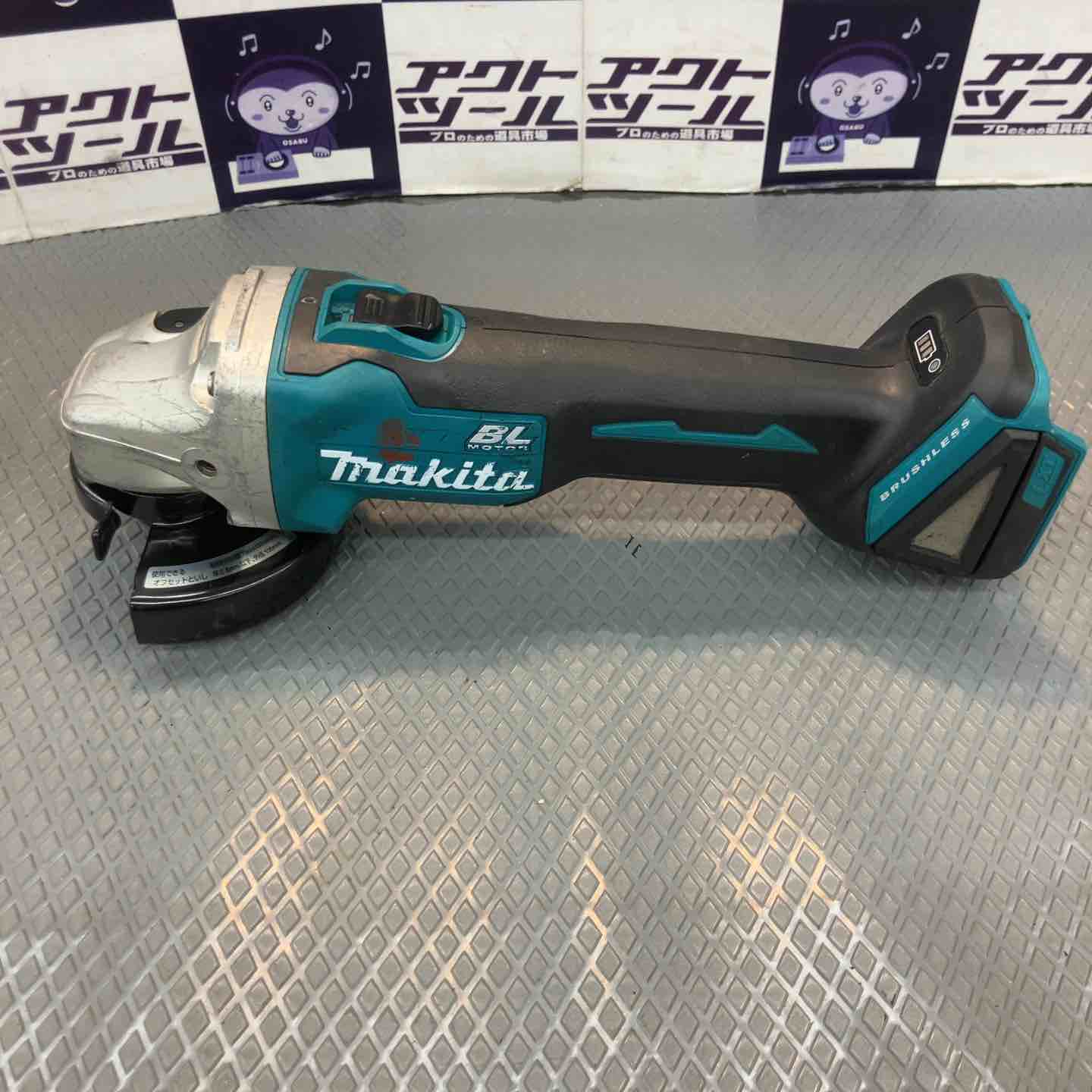 【中古】☆マキタ(makita) 100粍コードレスディスクグラインダ GA404DZN (GA404DN)【所沢店】