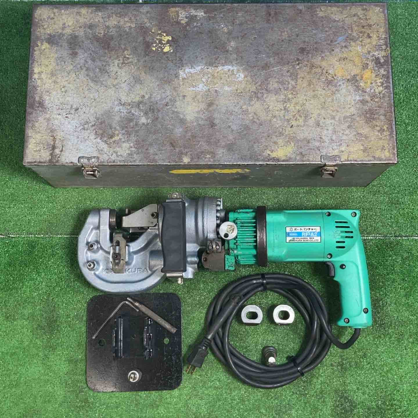 【中古】◇亀倉 ポートパンチャー RF-A2【岩槻店】｜アクトツール店