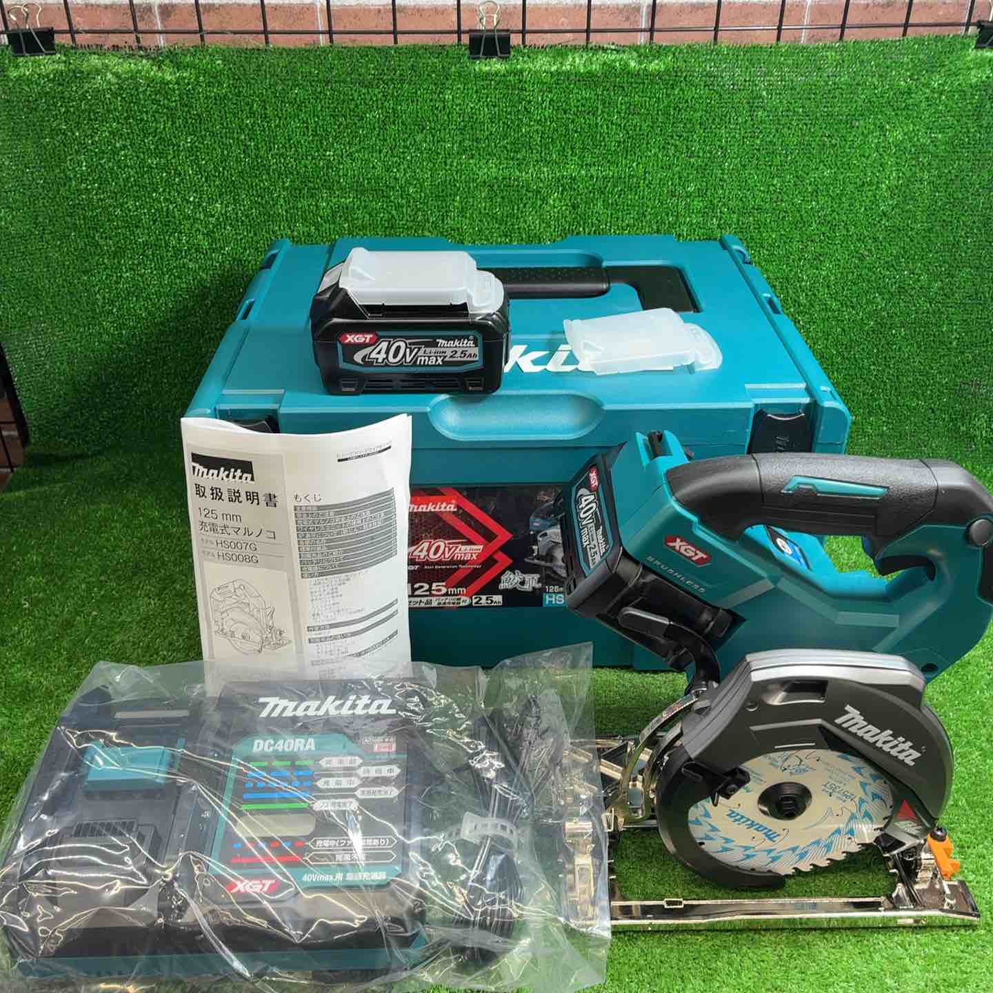 【 新古 】 マキタ (makita) コードレスマルノコ HS007GRDX 【藤沢店】｜アクトツール店