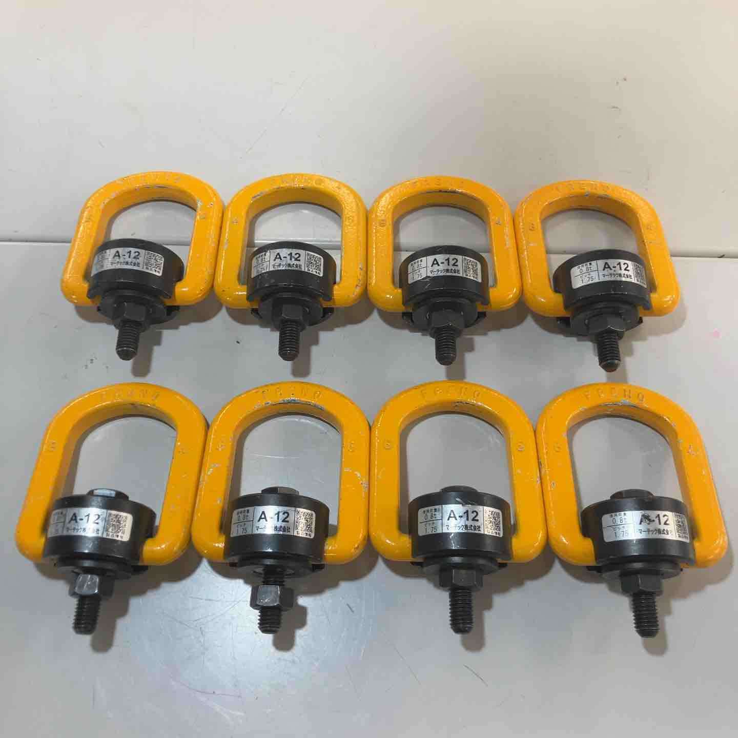 【中古】◇マーテック フレノリンクボルト モデル:A-12 8個セット【川崎店】|アクトツール店