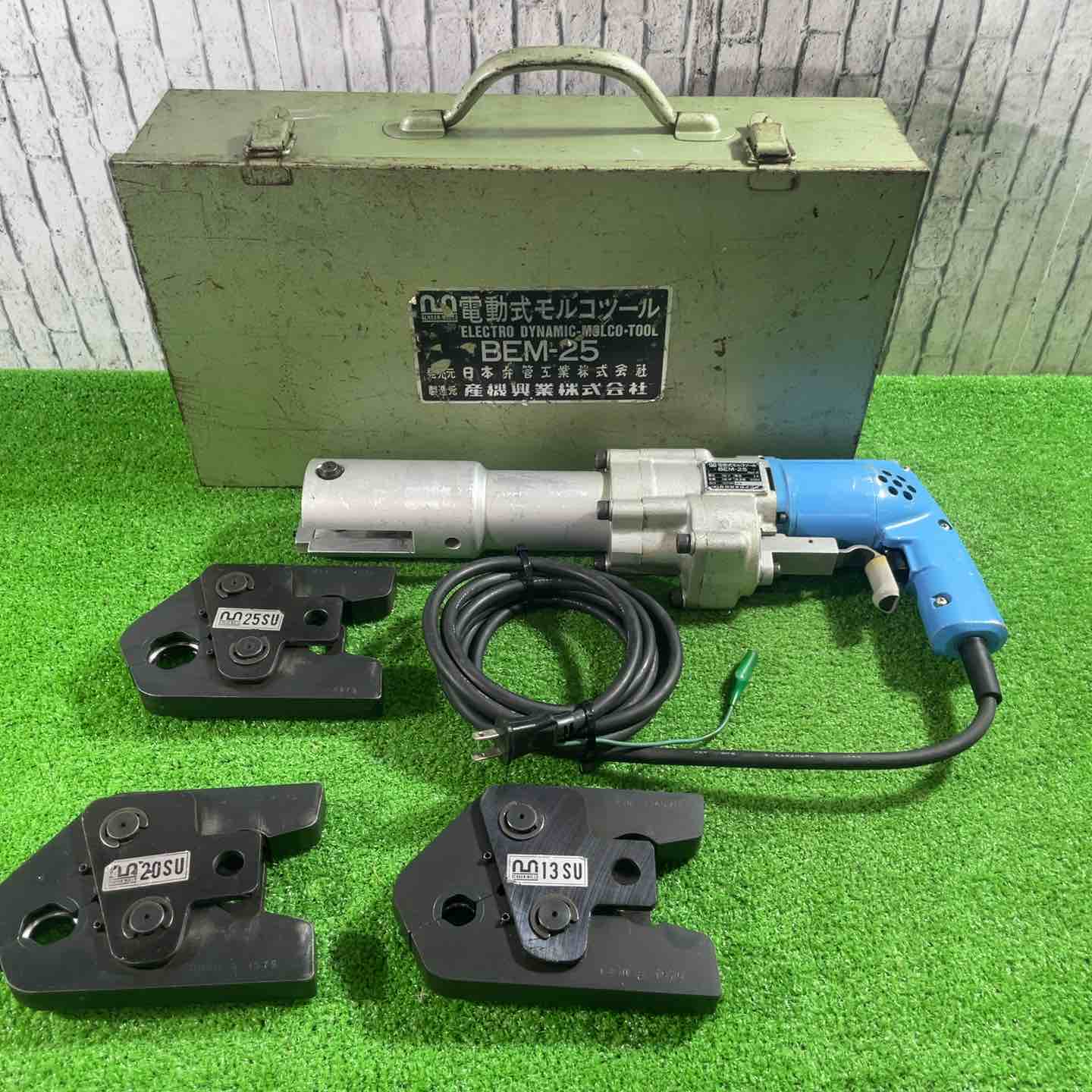 【中古】◇ベンカン(BENKAN) モルコツール圧着器 BEM-25【川口店】|アクトツール店